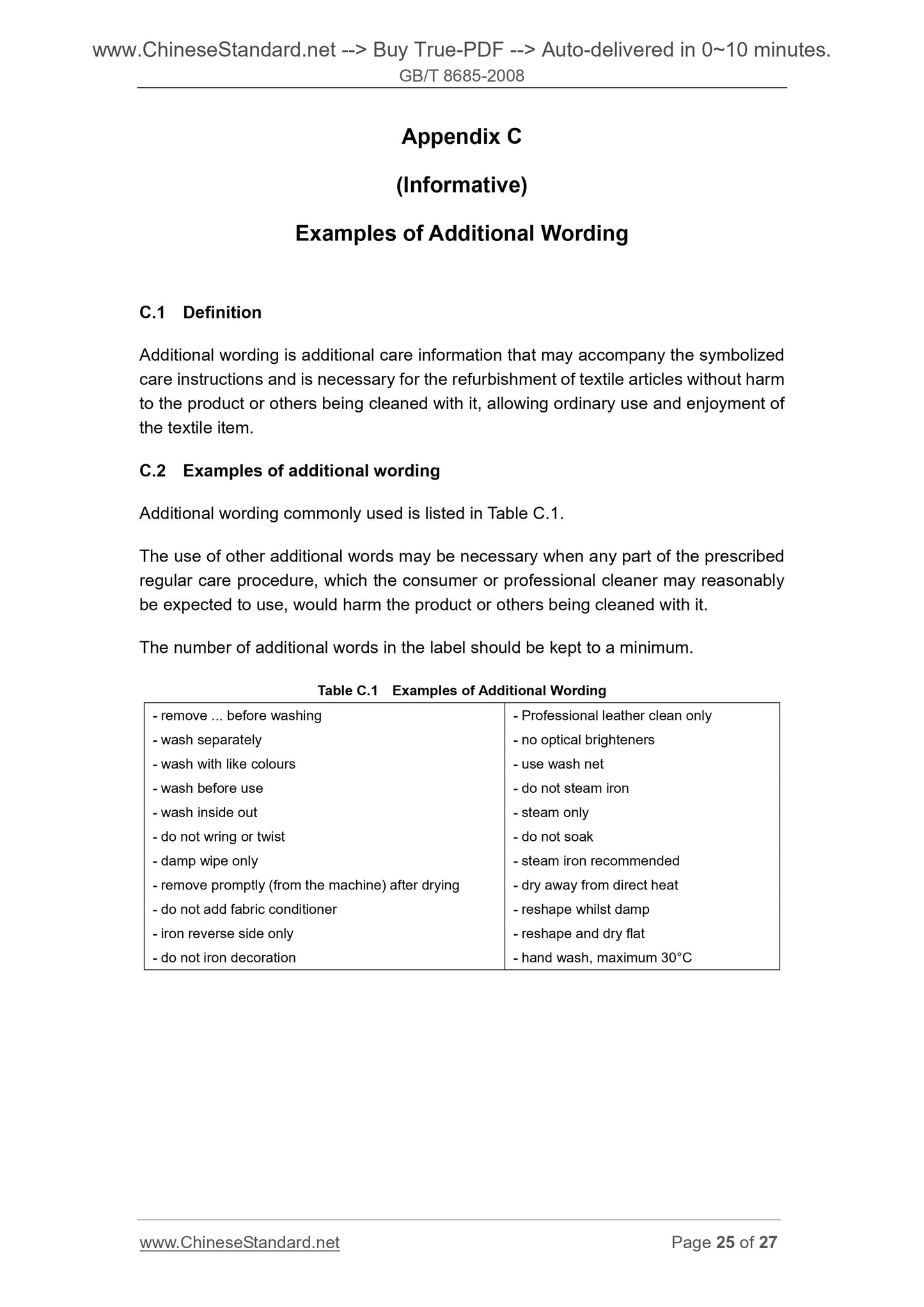 GB/T 8685-2008 Page 10
