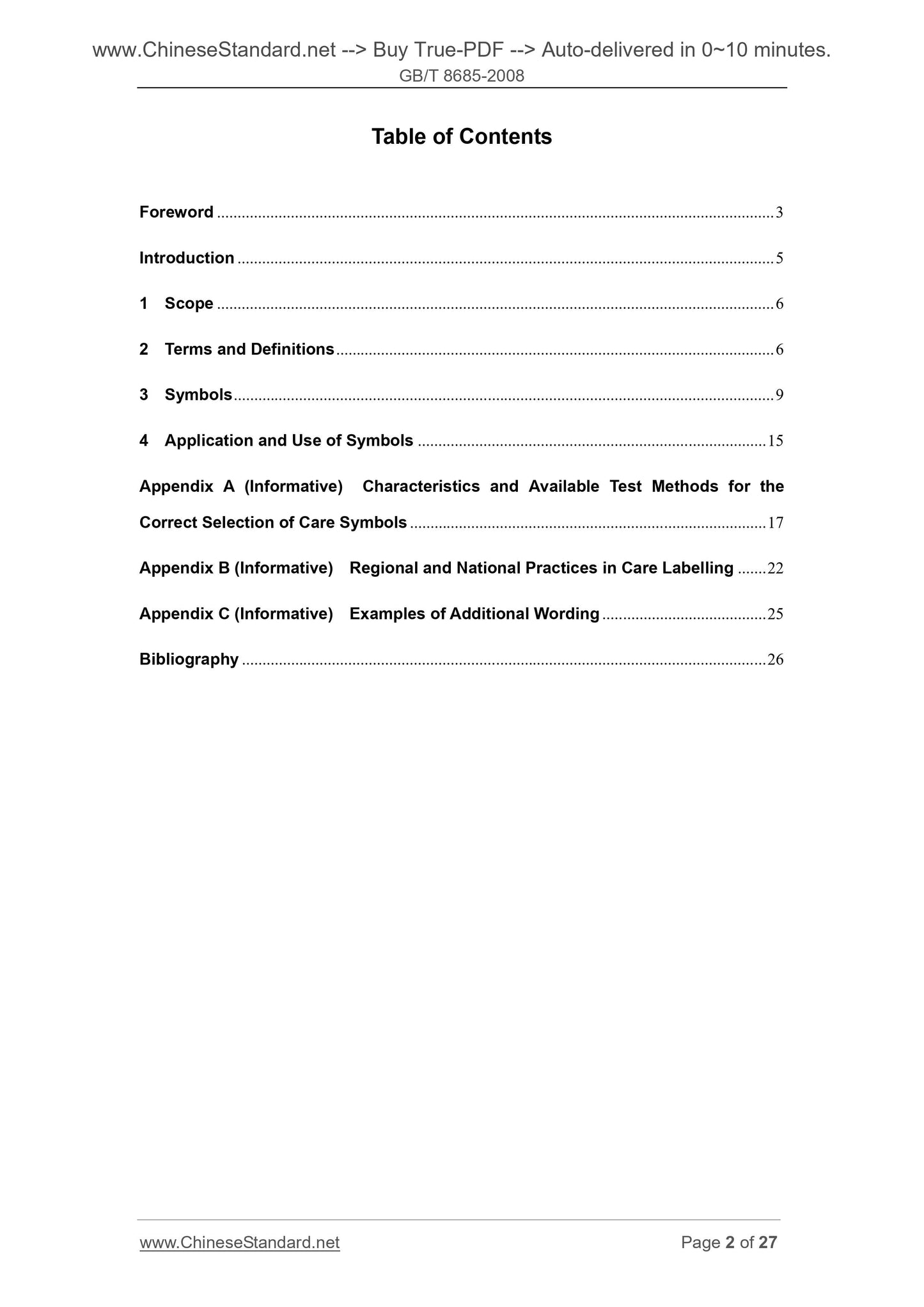 GB/T 8685-2008 Page 2