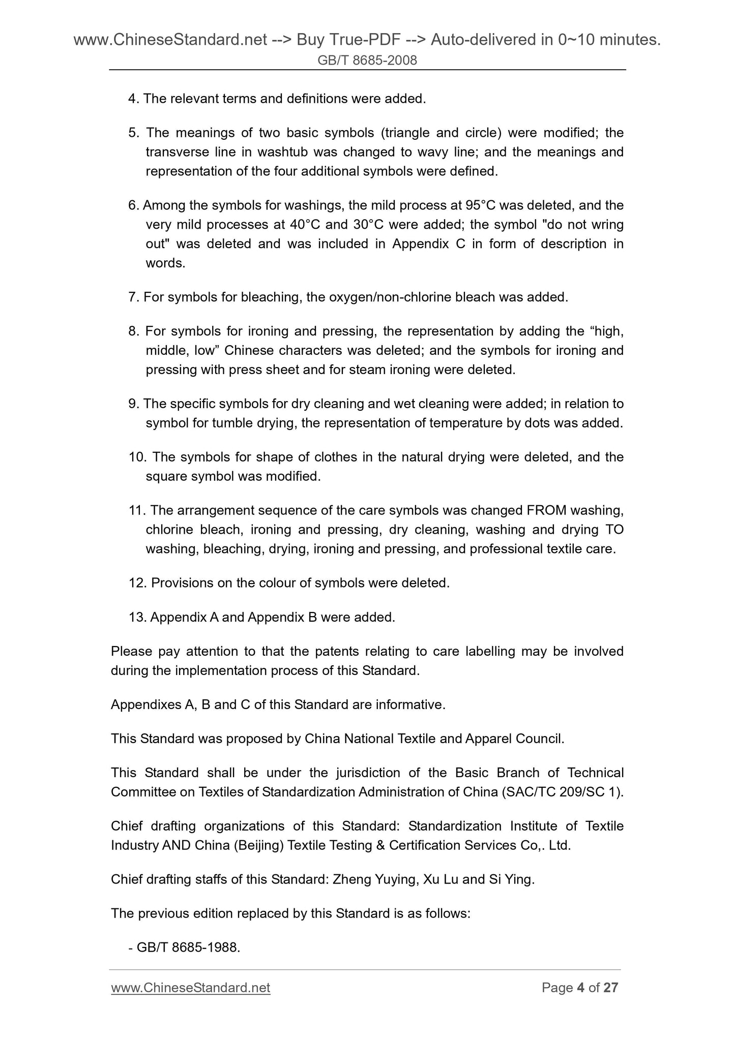GB/T 8685-2008 Page 4