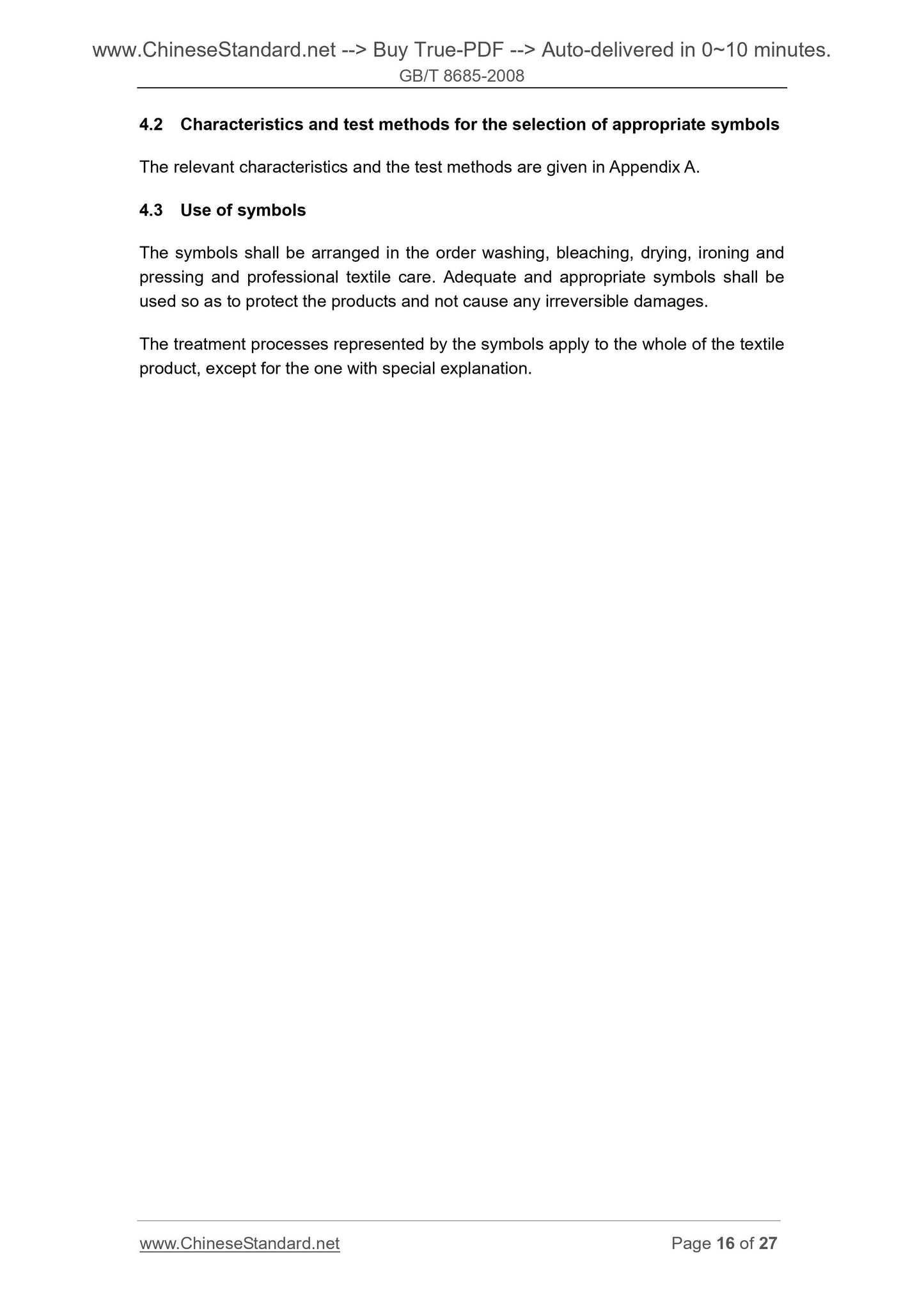 GB/T 8685-2008 Page 7