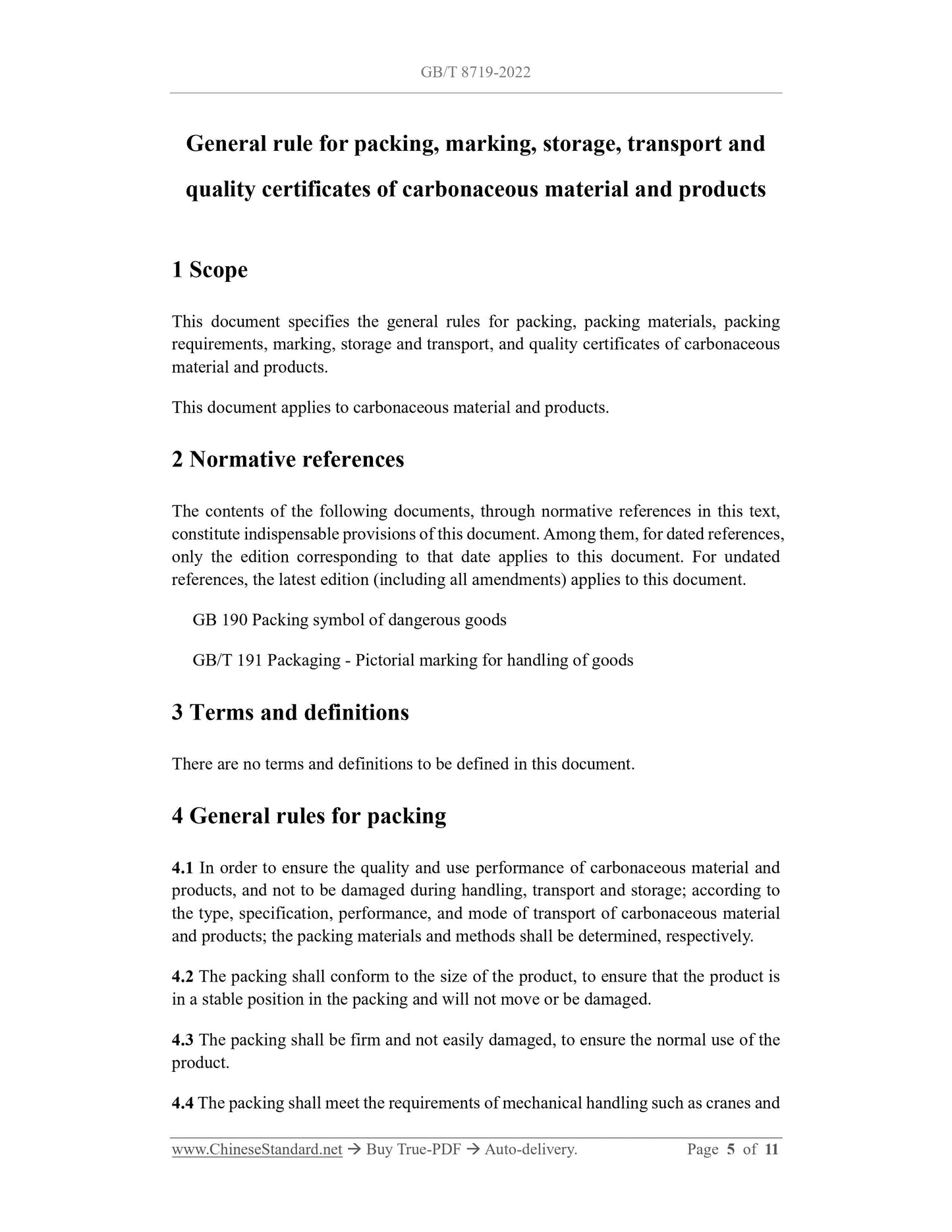 GB/T 8719-2022 Page 4