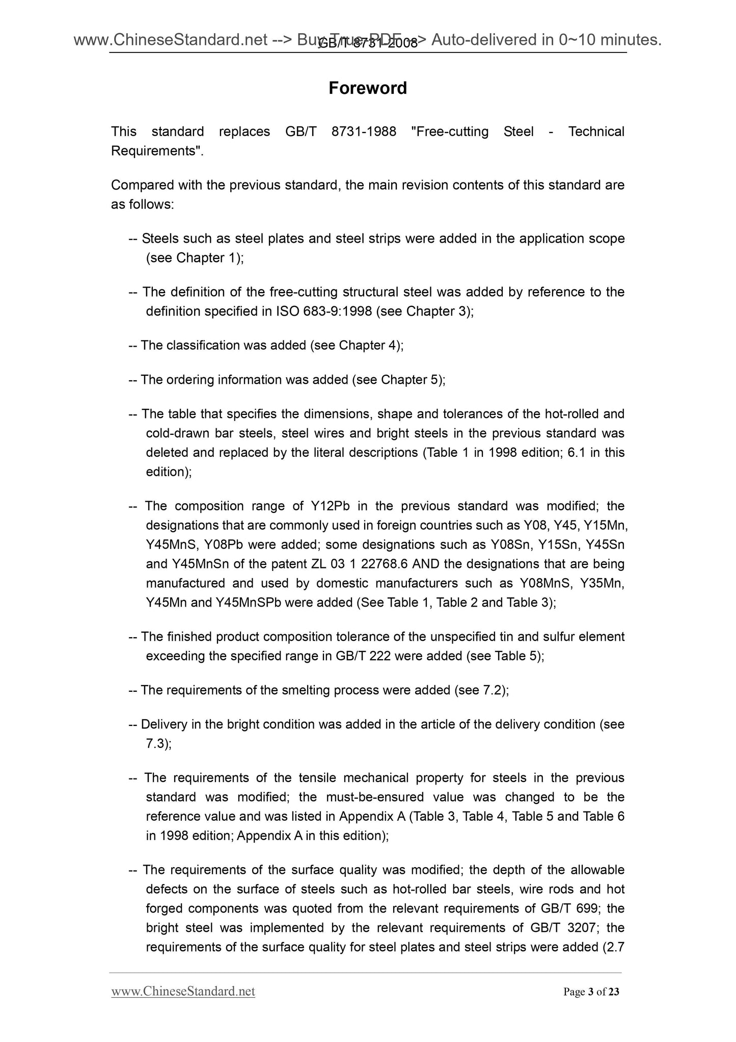 GB/T 8731-2008 Page 3
