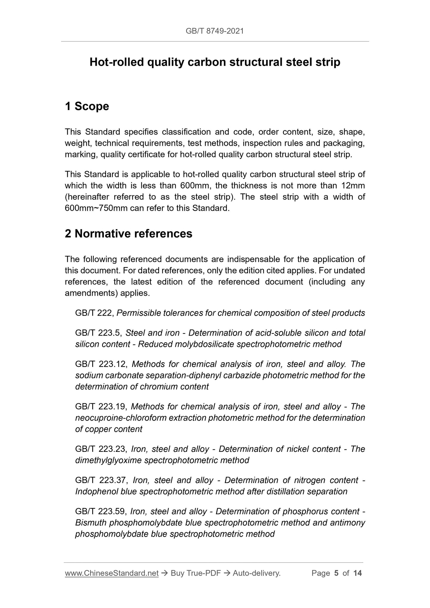 GB/T 8749-2021 Page 3