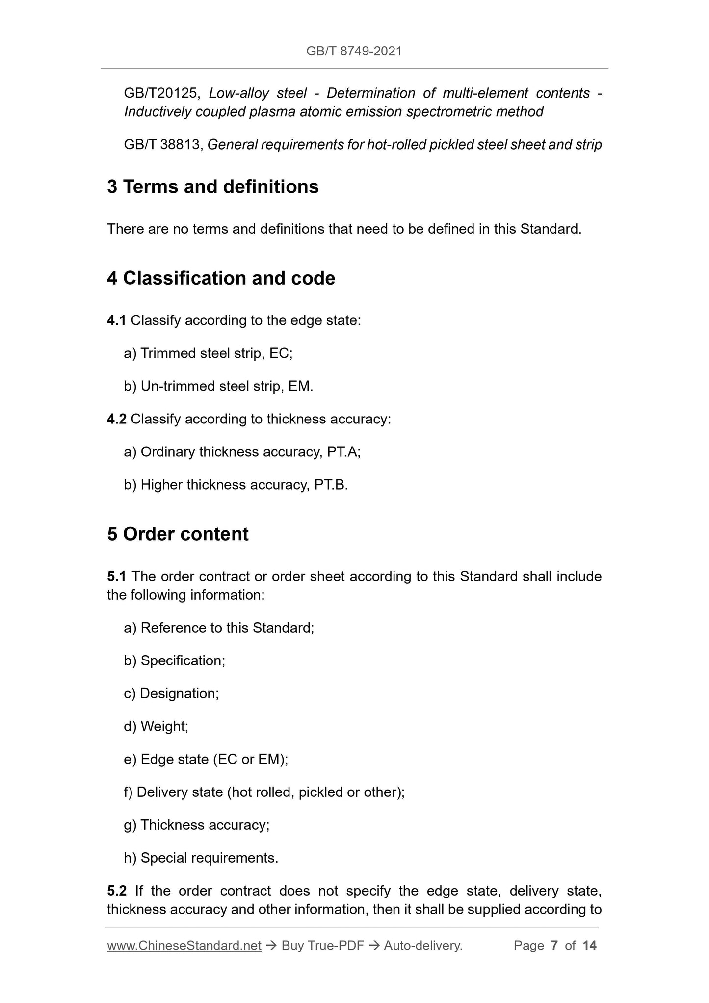 GB/T 8749-2021 Page 4
