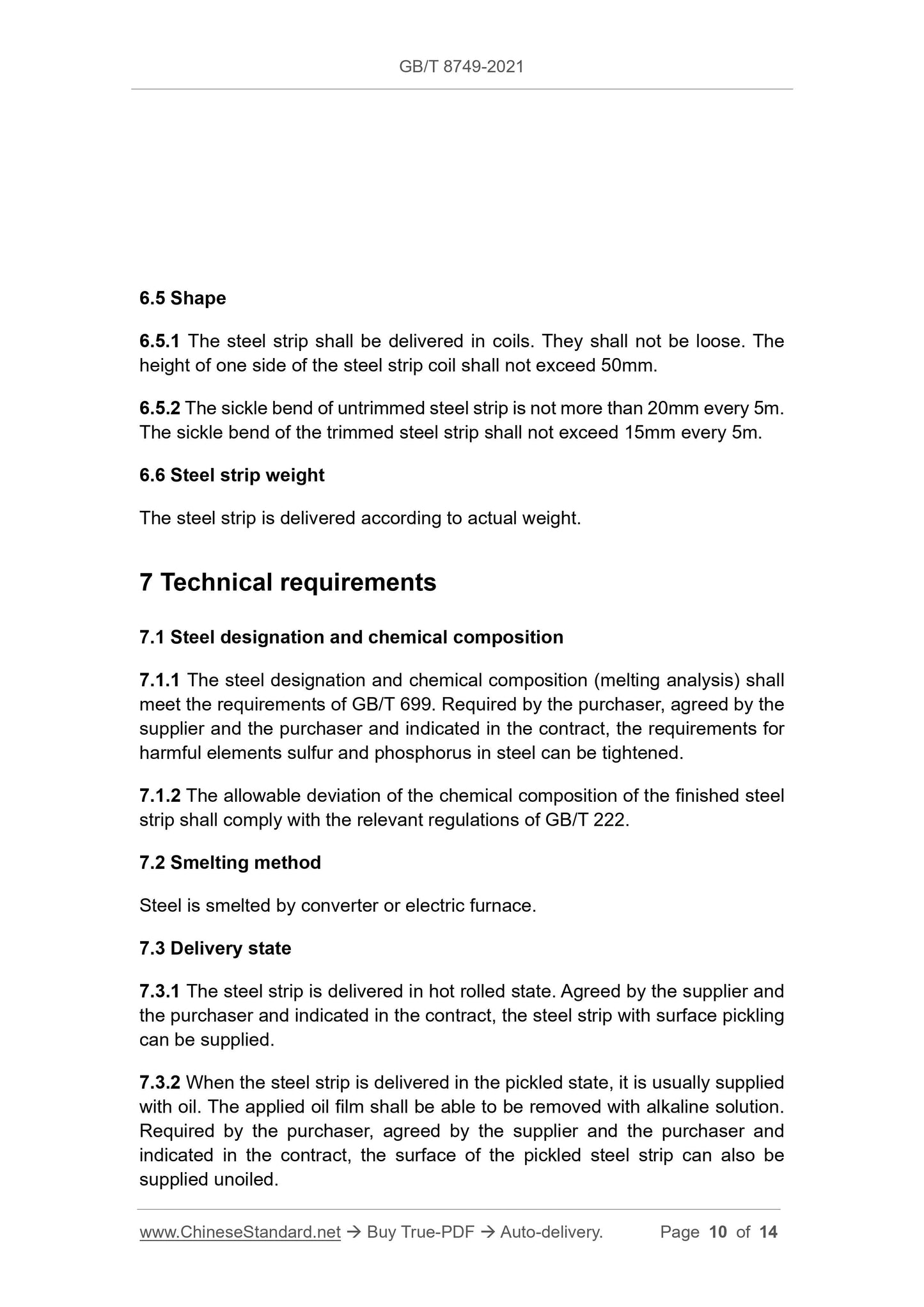 GB/T 8749-2021 Page 5