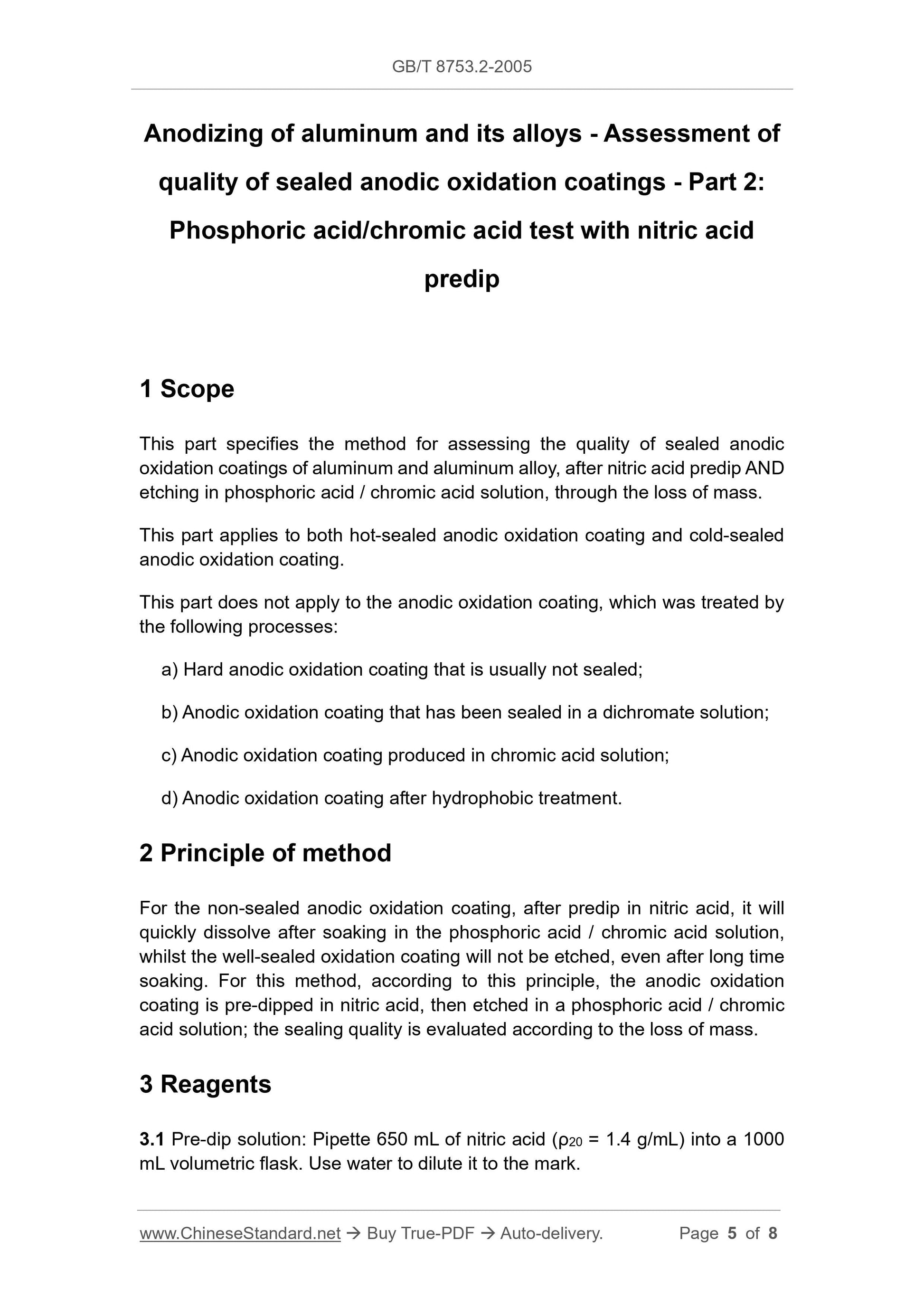 GB/T 8753.2-2005 Page 4