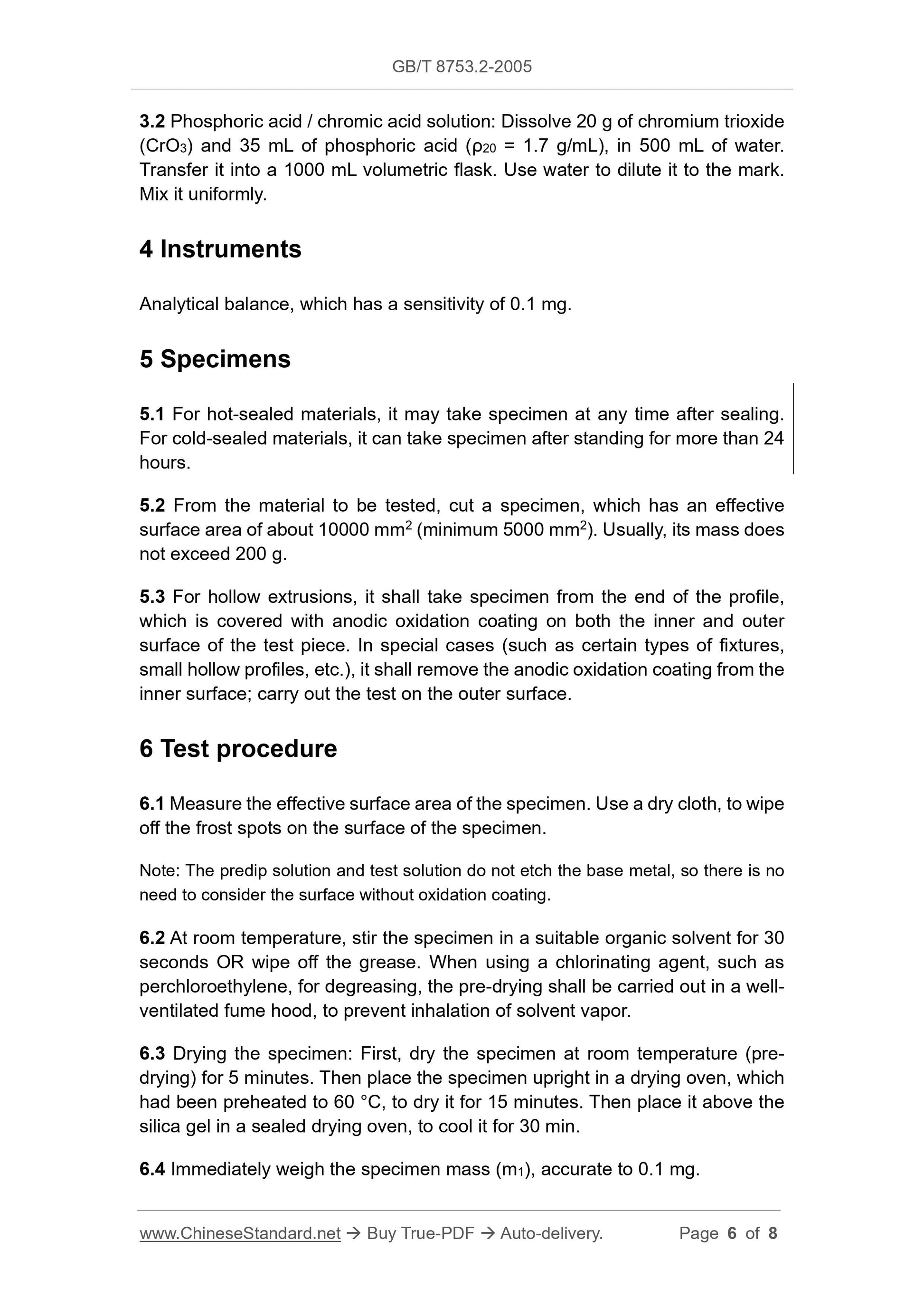 GB/T 8753.2-2005 Page 5