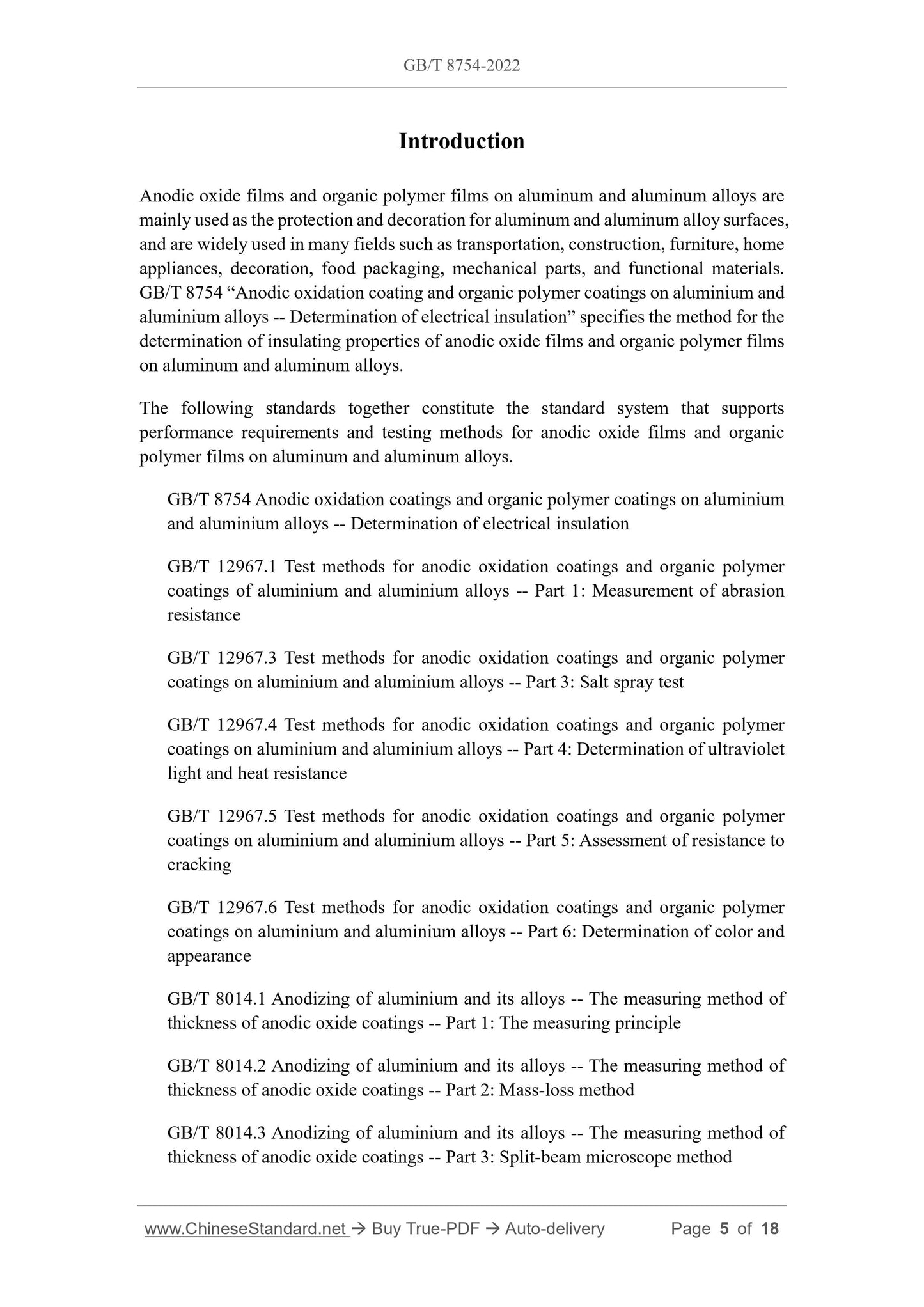 GB/T 8754-2022 Page 3