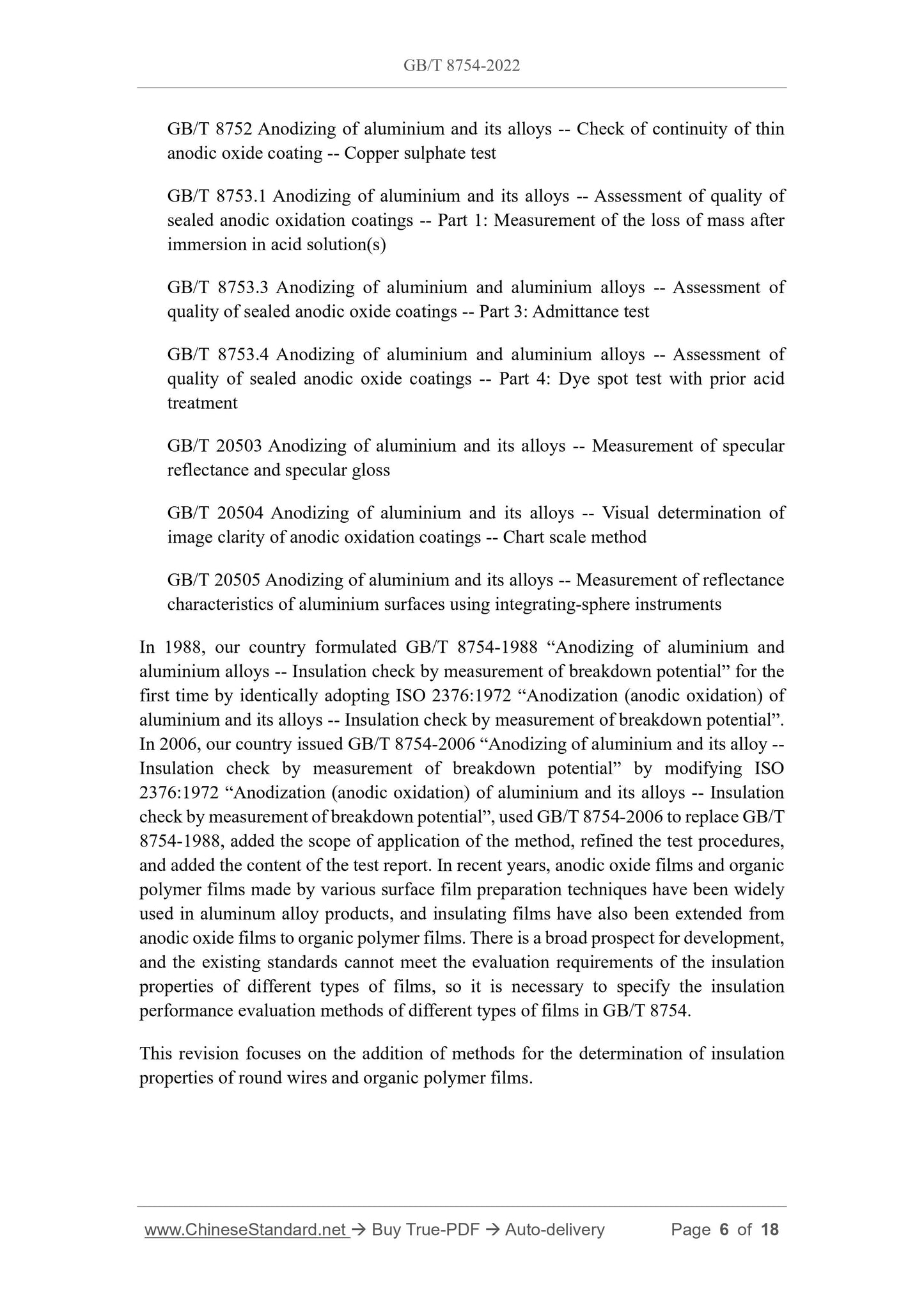 GB/T 8754-2022 Page 4