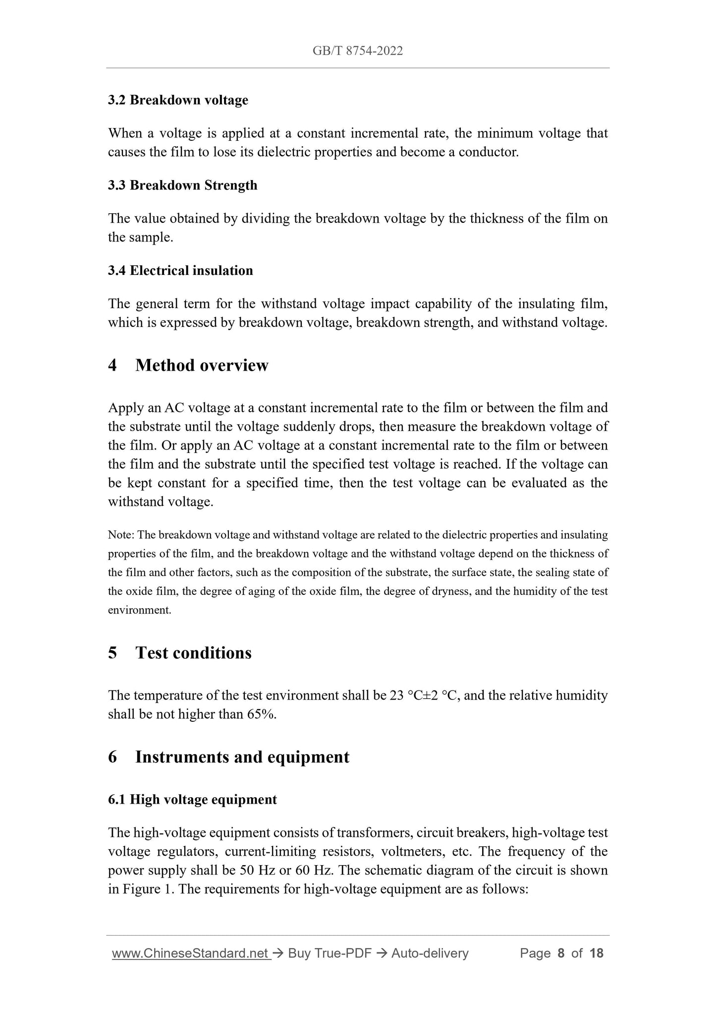 GB/T 8754-2022 Page 5