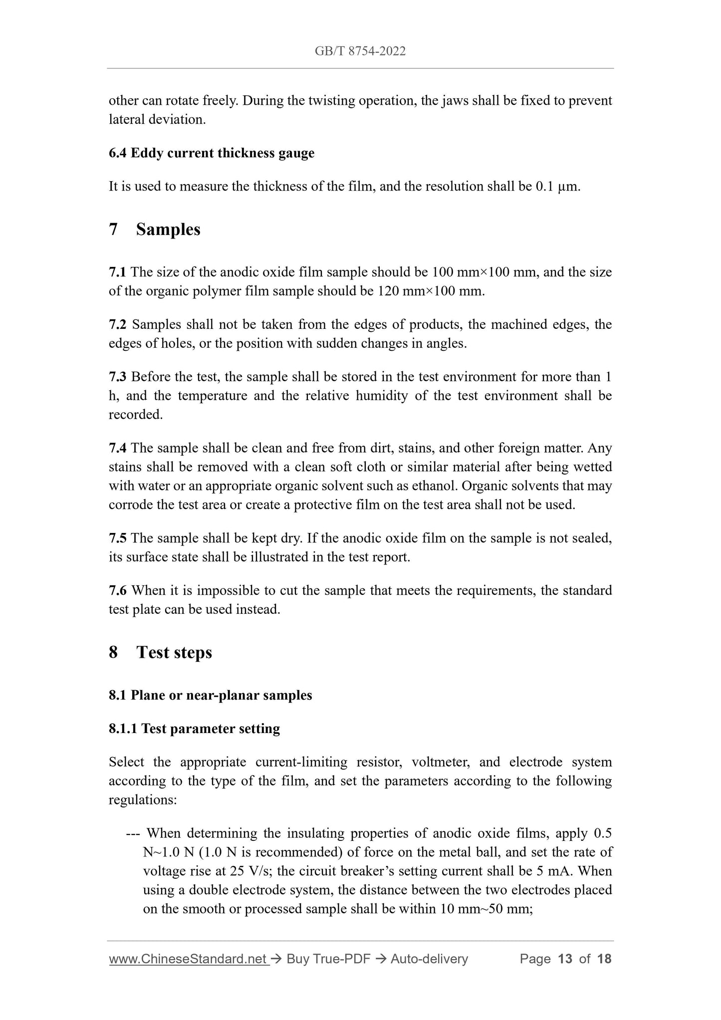 GB/T 8754-2022 Page 6