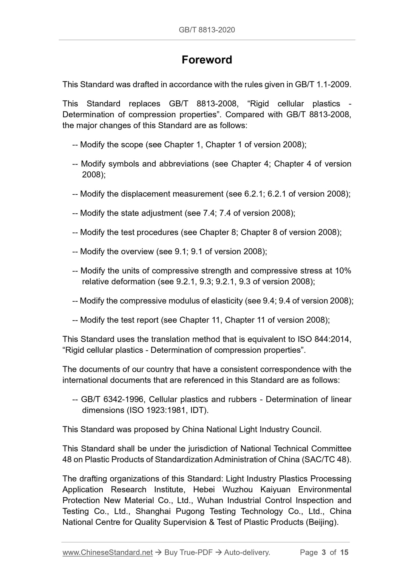 GB/T 8813-2020 Page 3