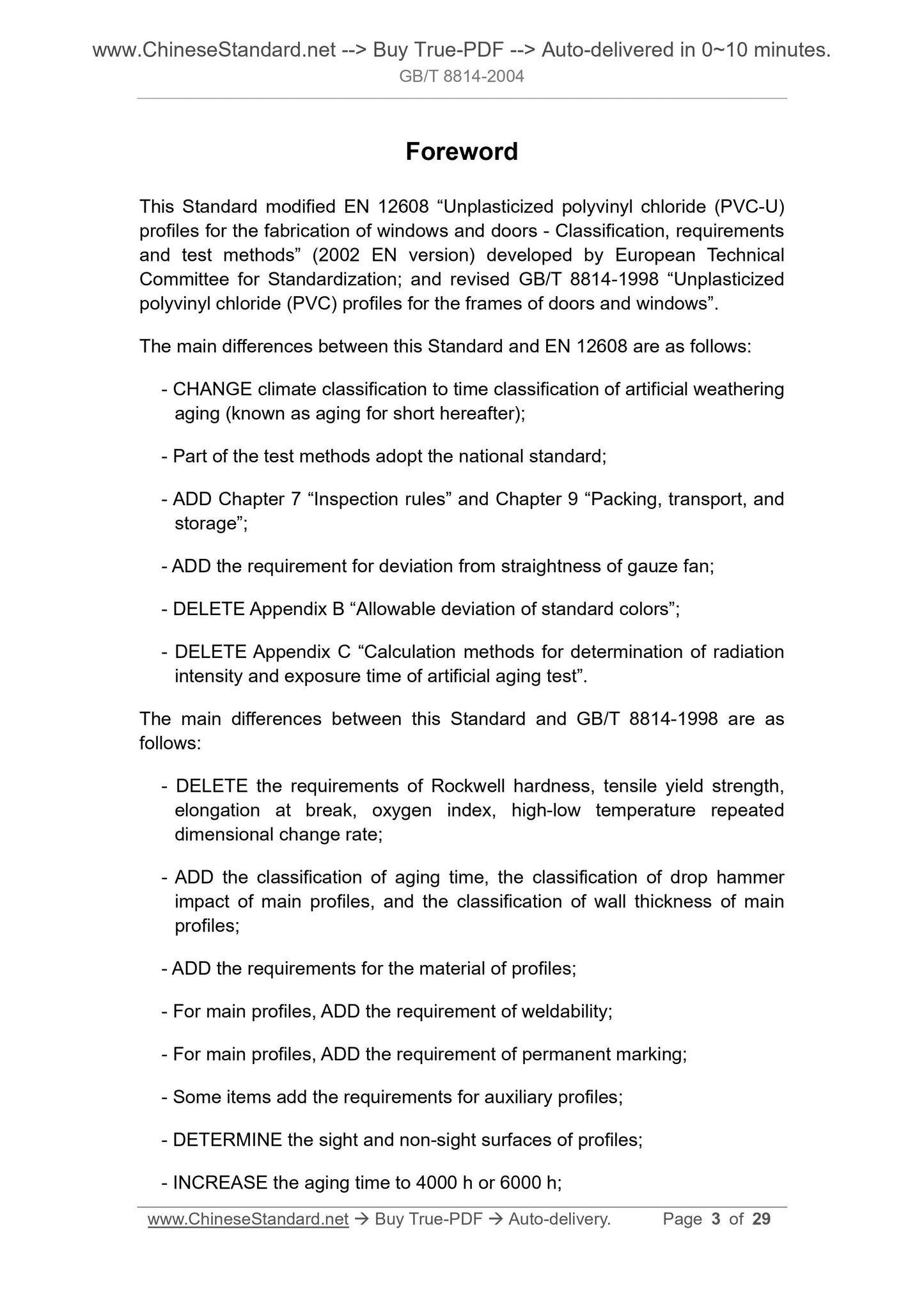 GB/T 8814-2004 Page 3