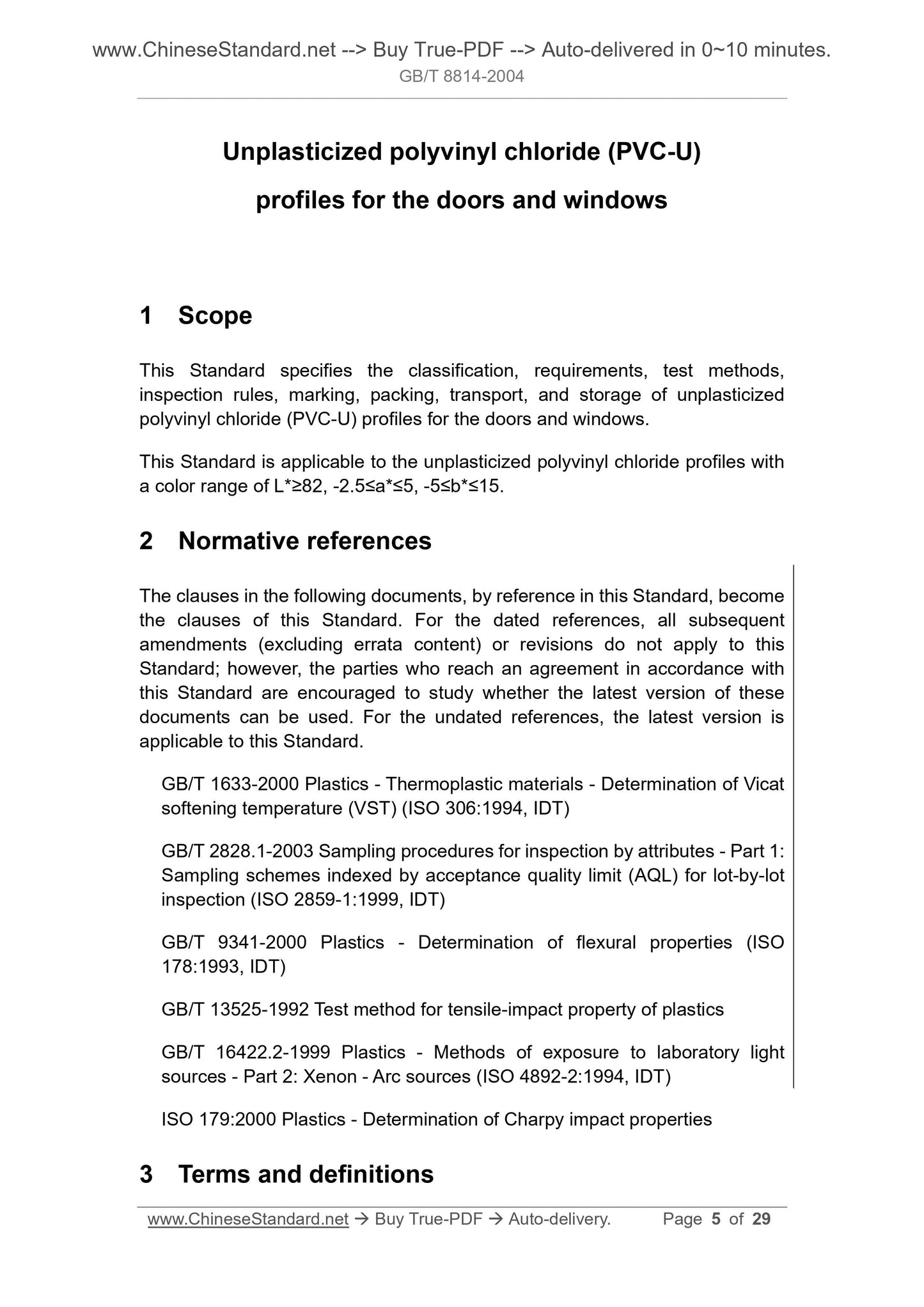 GB/T 8814-2004 Page 4