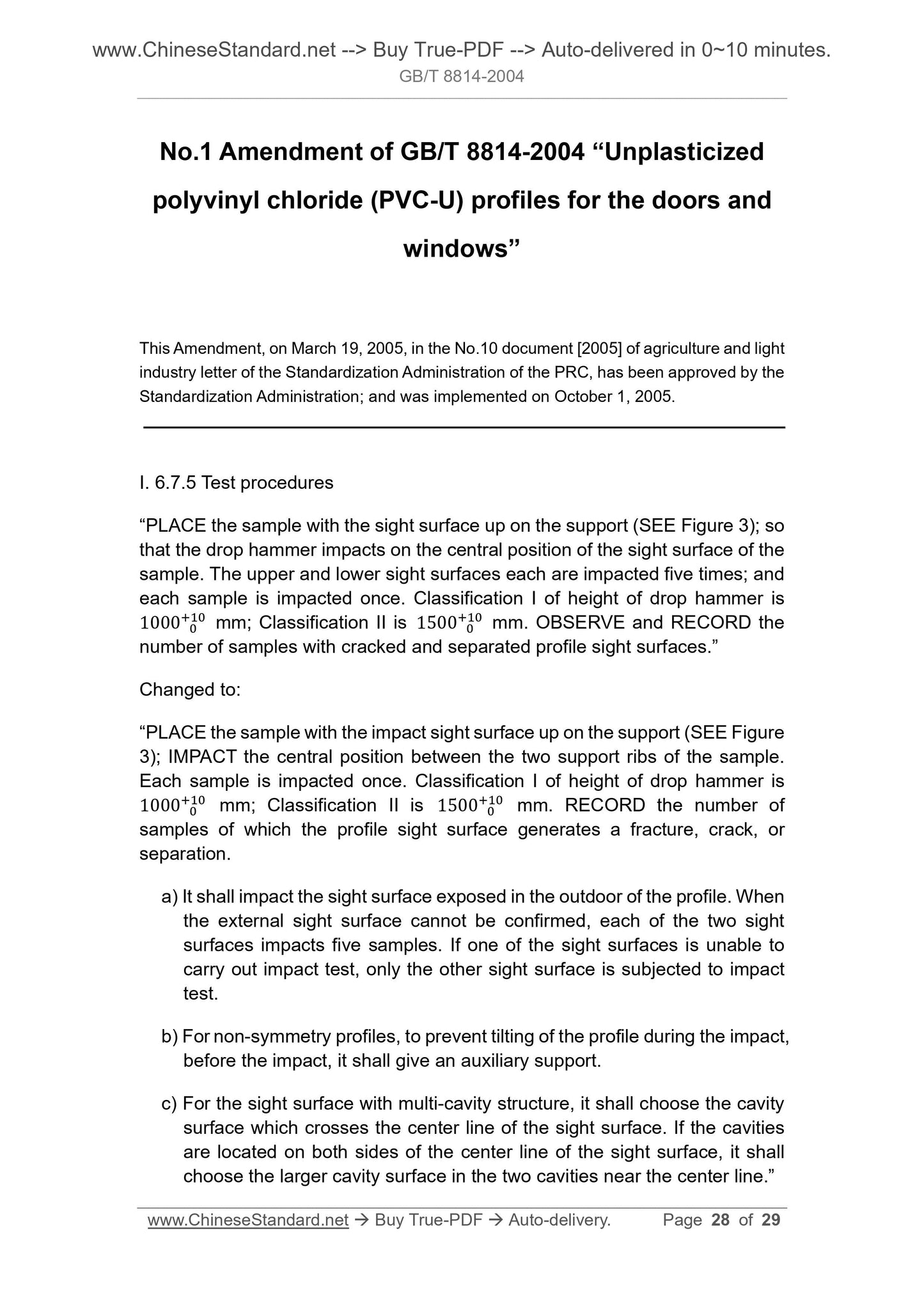 GB/T 8814-2004 Page 8