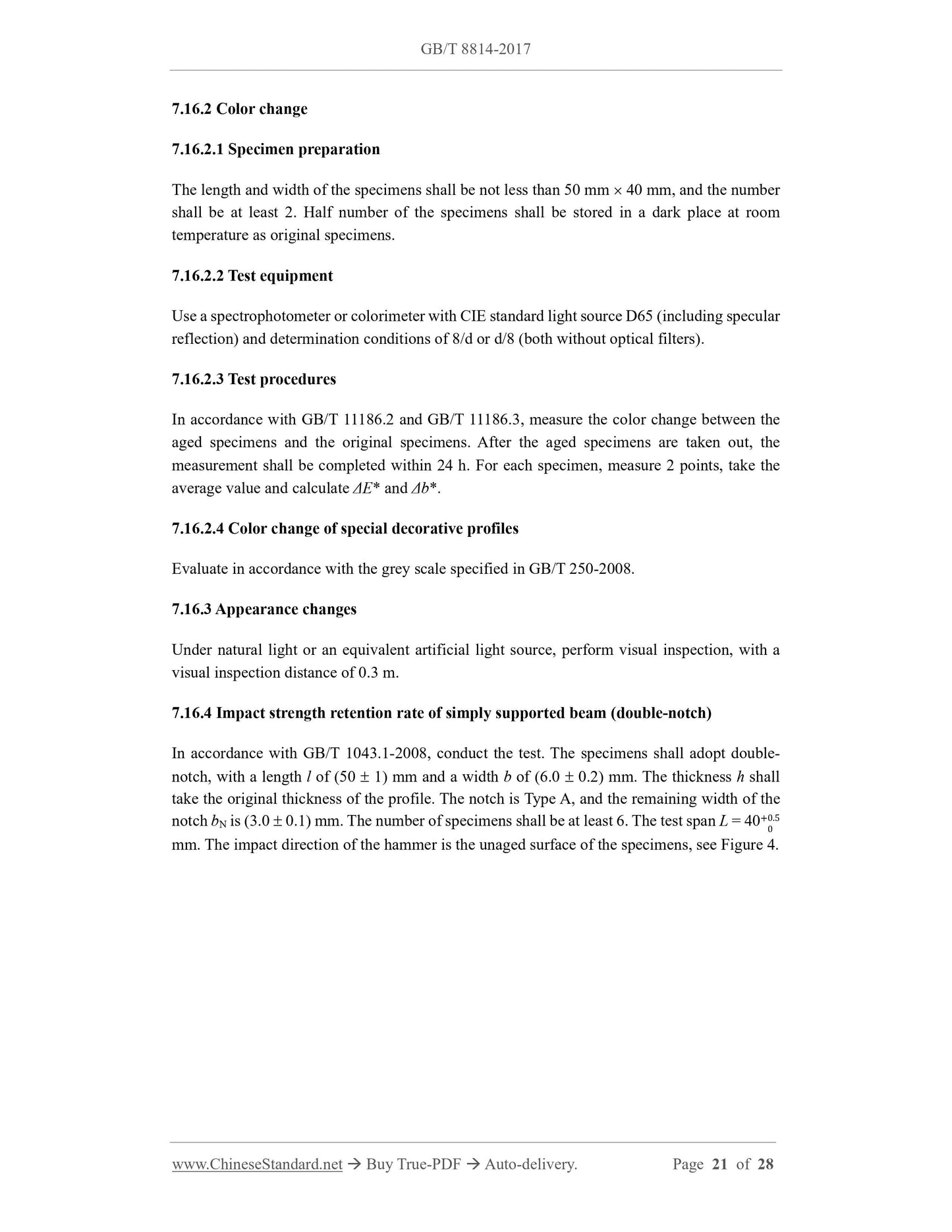 GB/T 8814-2017 Page 10