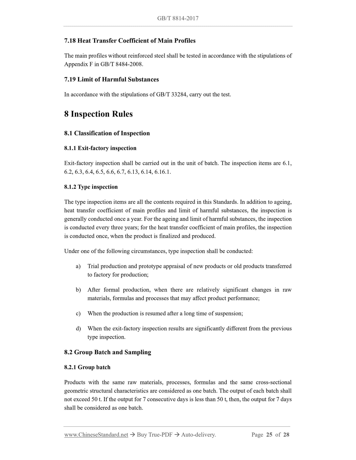 GB/T 8814-2017 Page 11