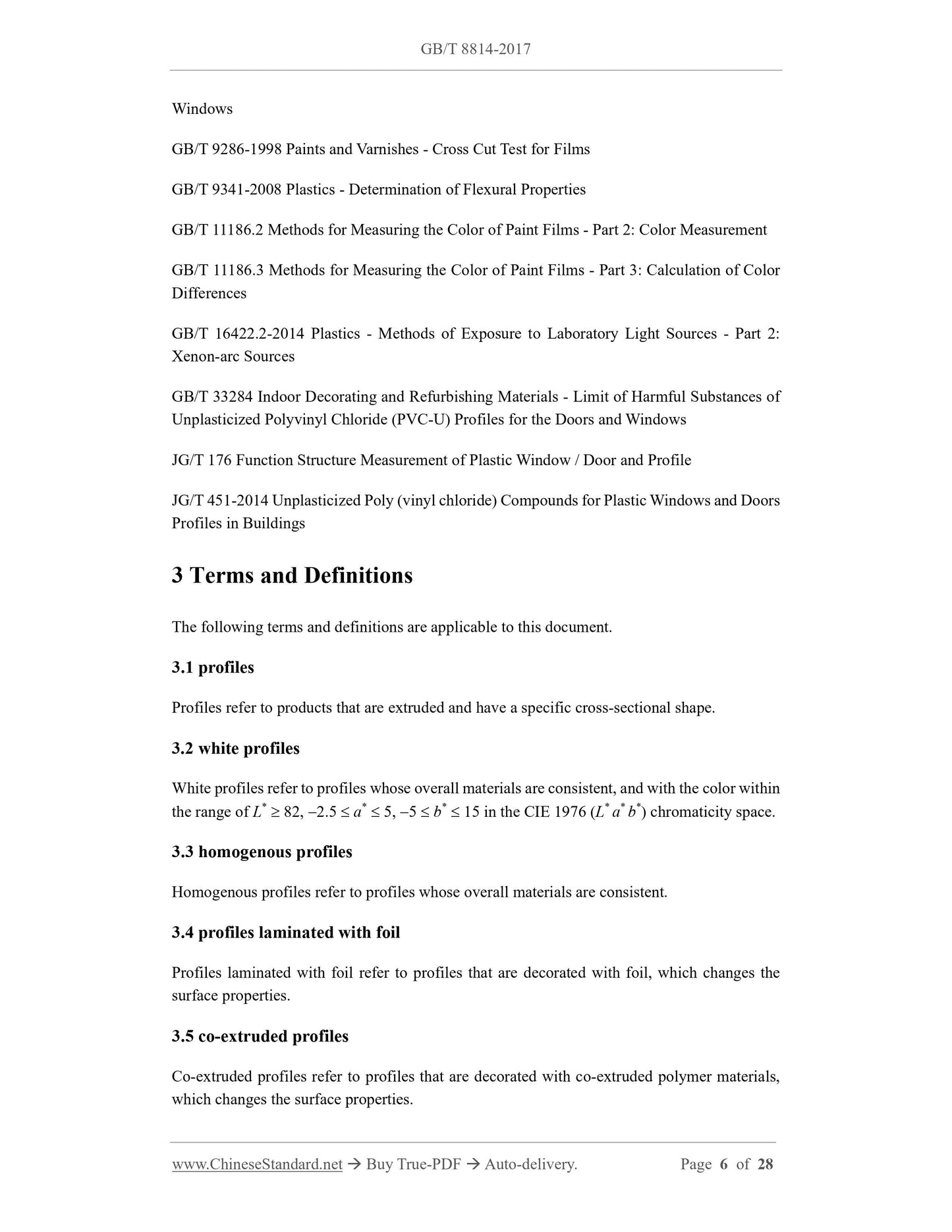 GB/T 8814-2017 Page 4