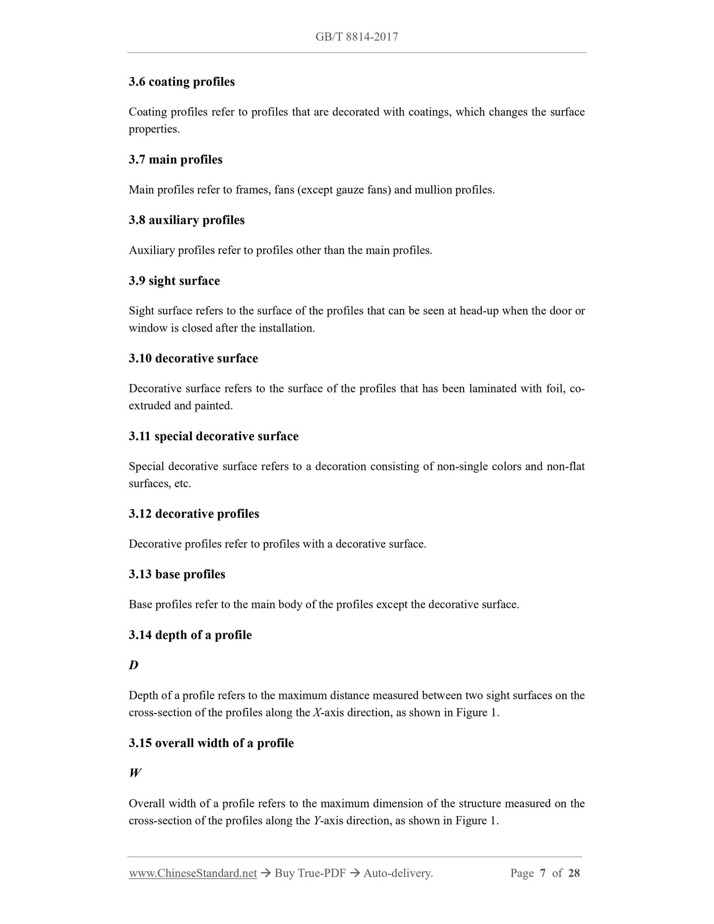 GB/T 8814-2017 Page 5