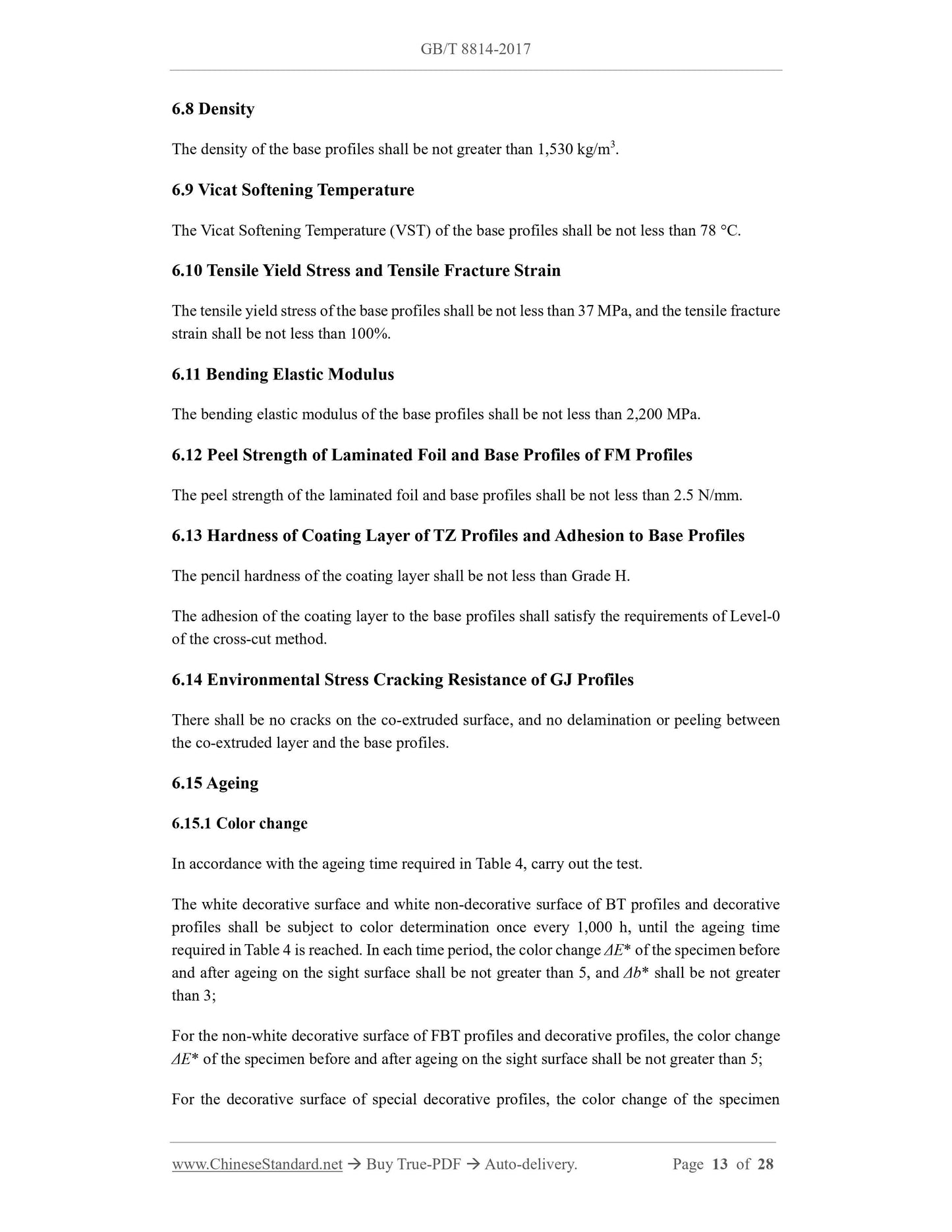GB/T 8814-2017 Page 6