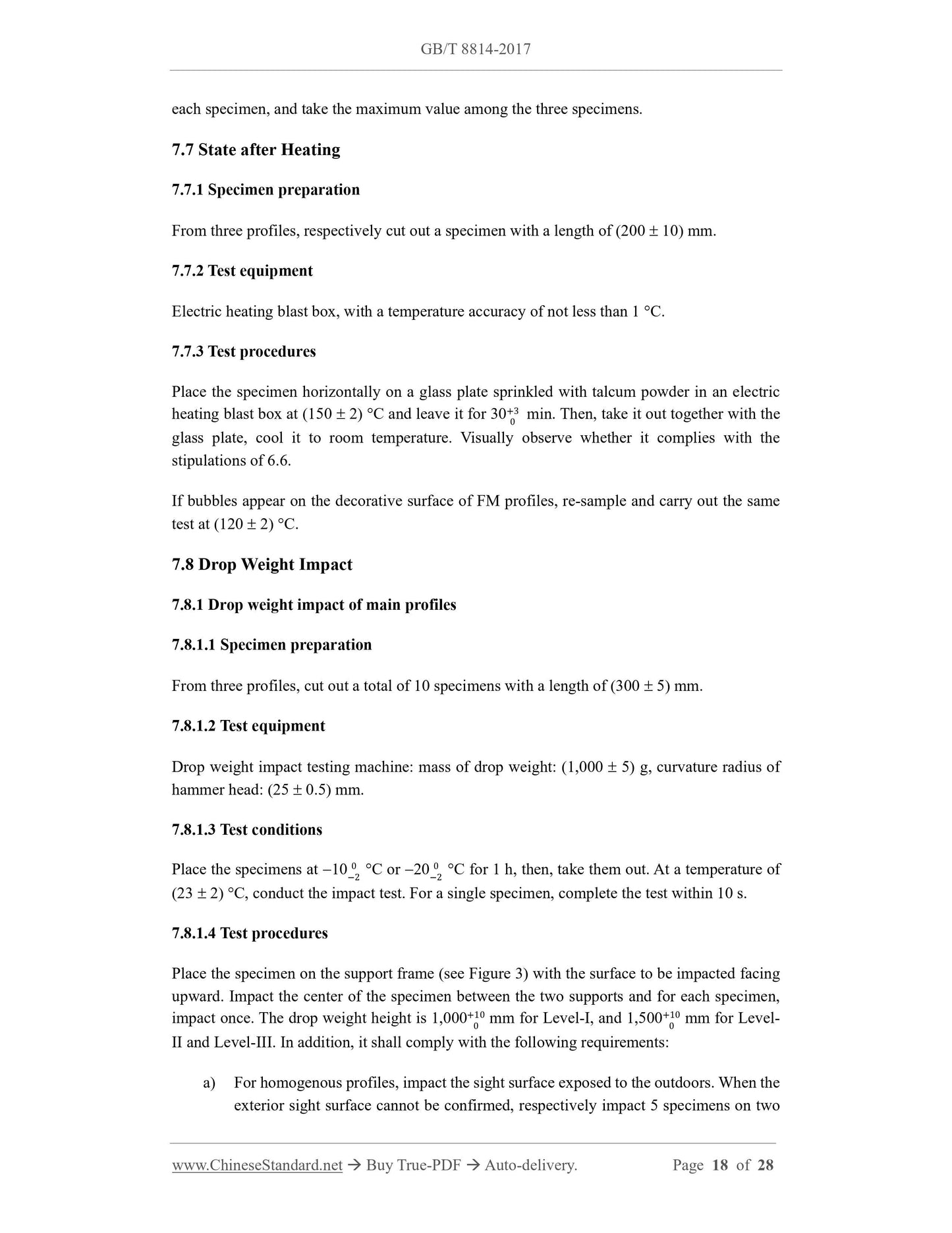 GB/T 8814-2017 Page 8