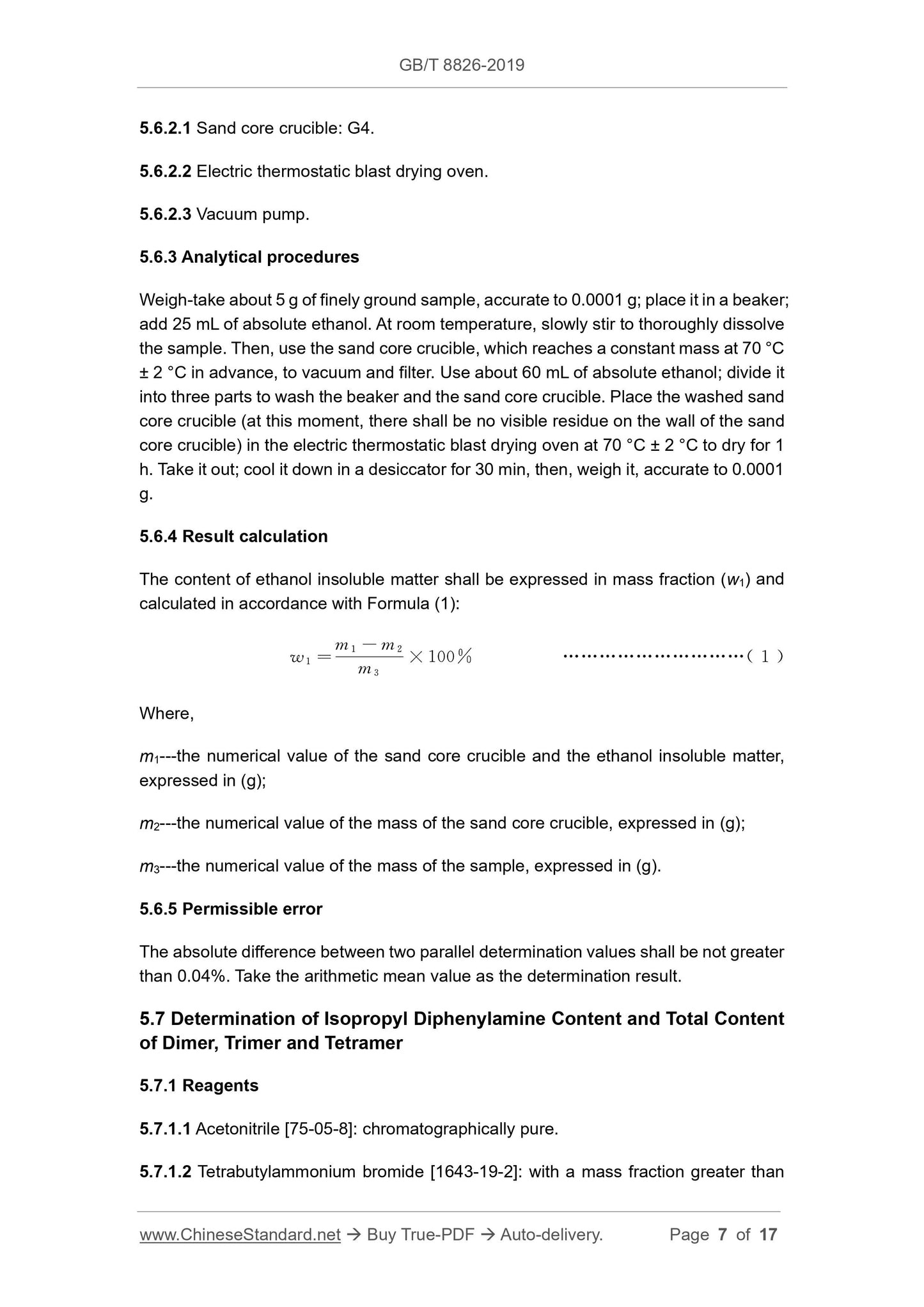 GB/T 8826-2019 Page 5