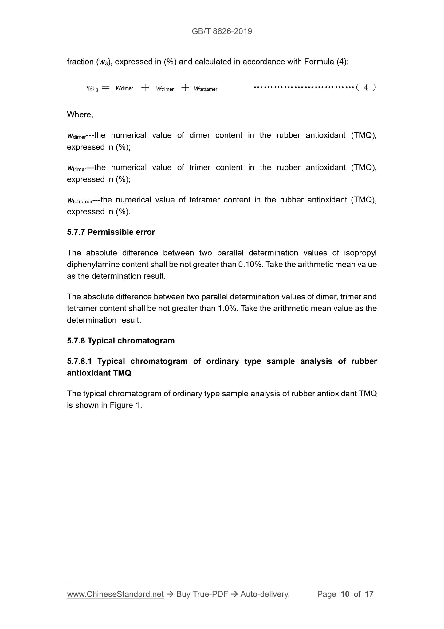 GB/T 8826-2019 Page 6