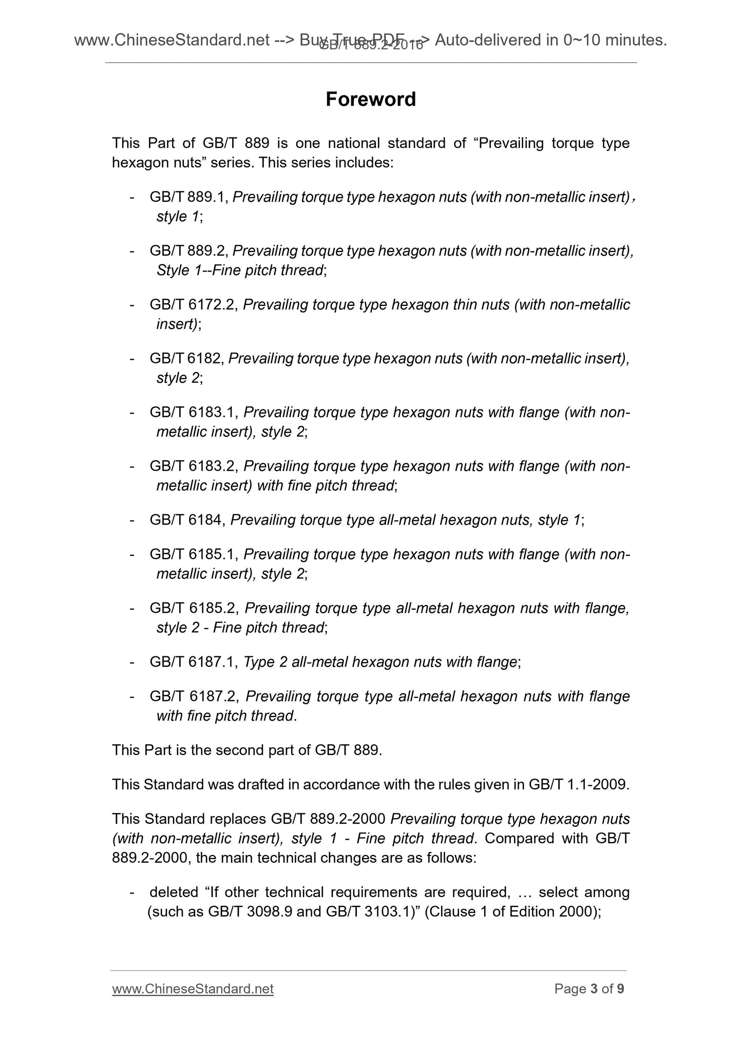 GB/T 889.2-2016 Page 3