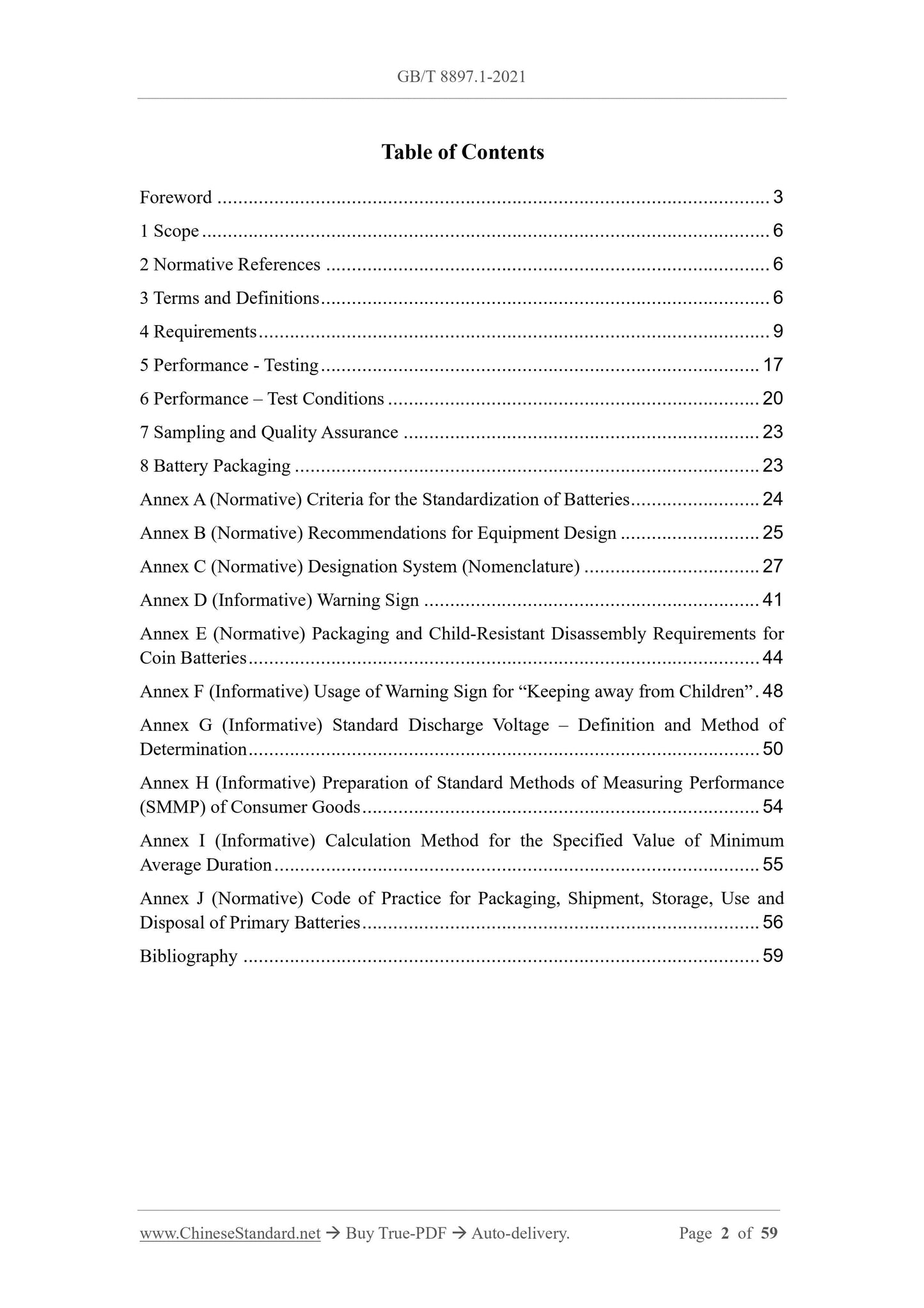 GB/T 8897.1-2021 Page 2
