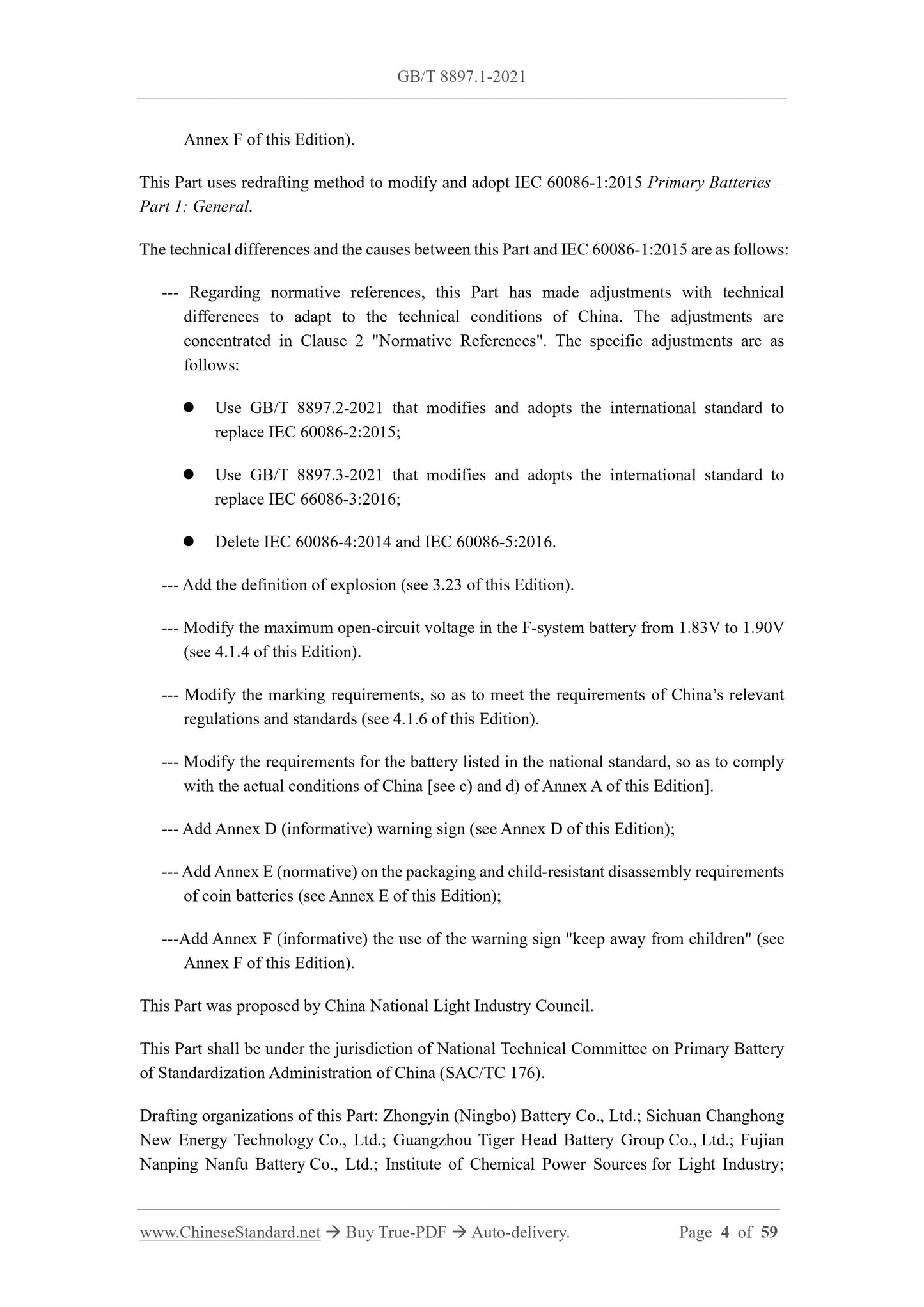 GB/T 8897.1-2021 Page 4