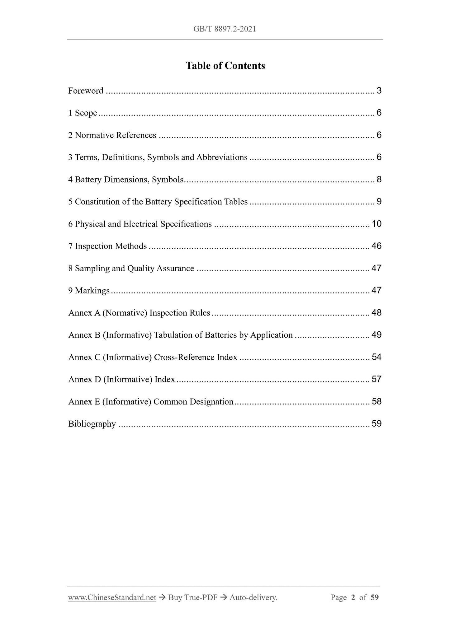 GB/T 8897.2-2021 Page 2