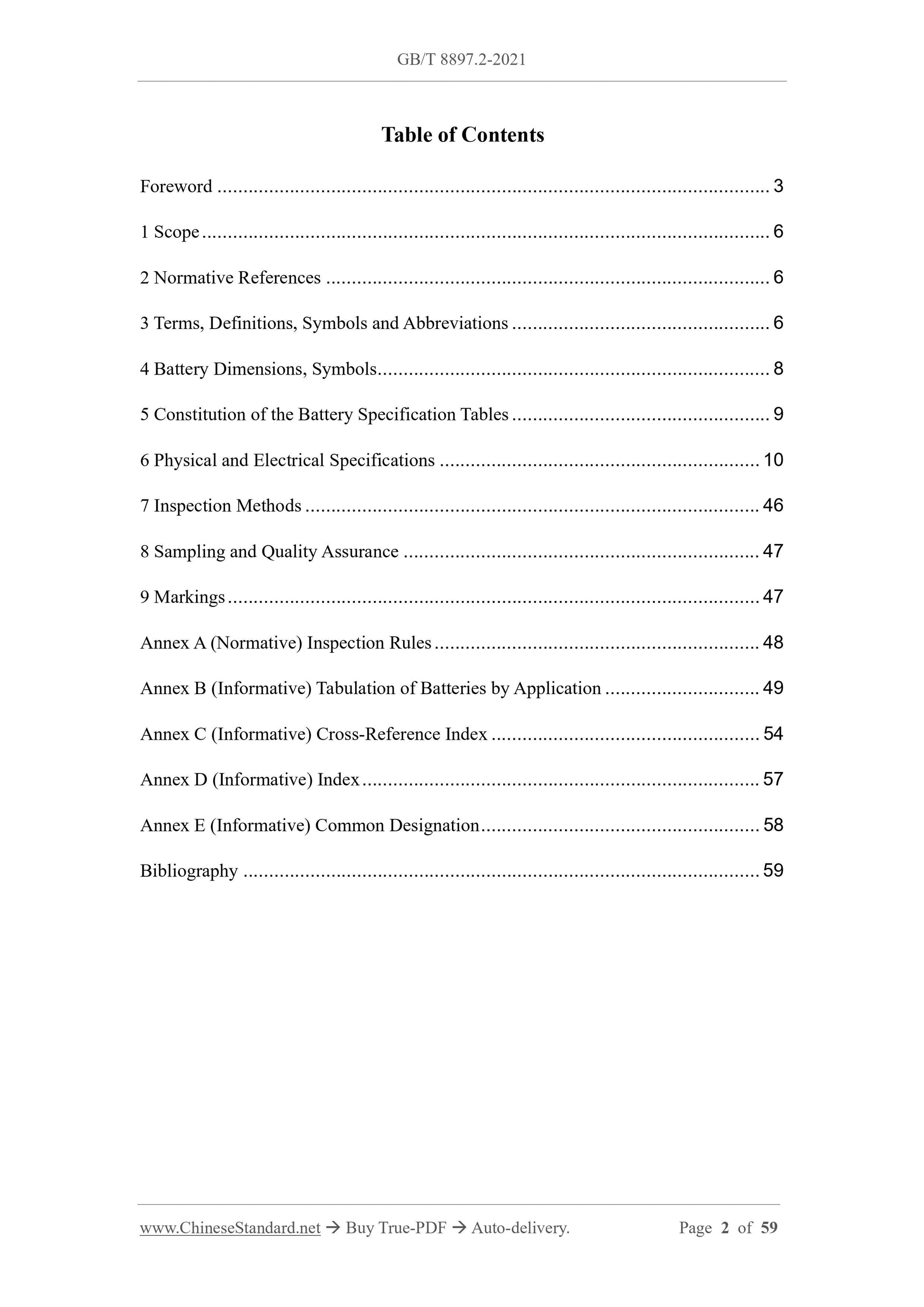 GB/T 8897.2-2021 Page 2