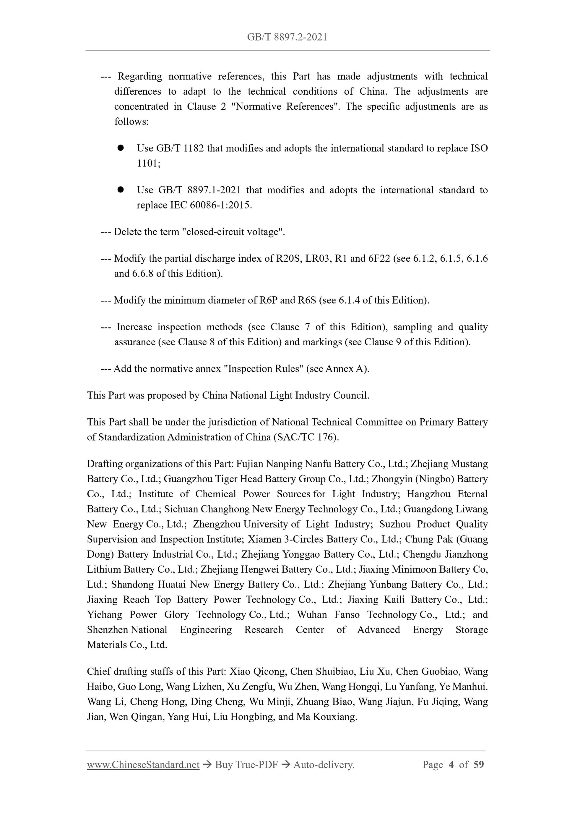 GB/T 8897.2-2021 Page 4