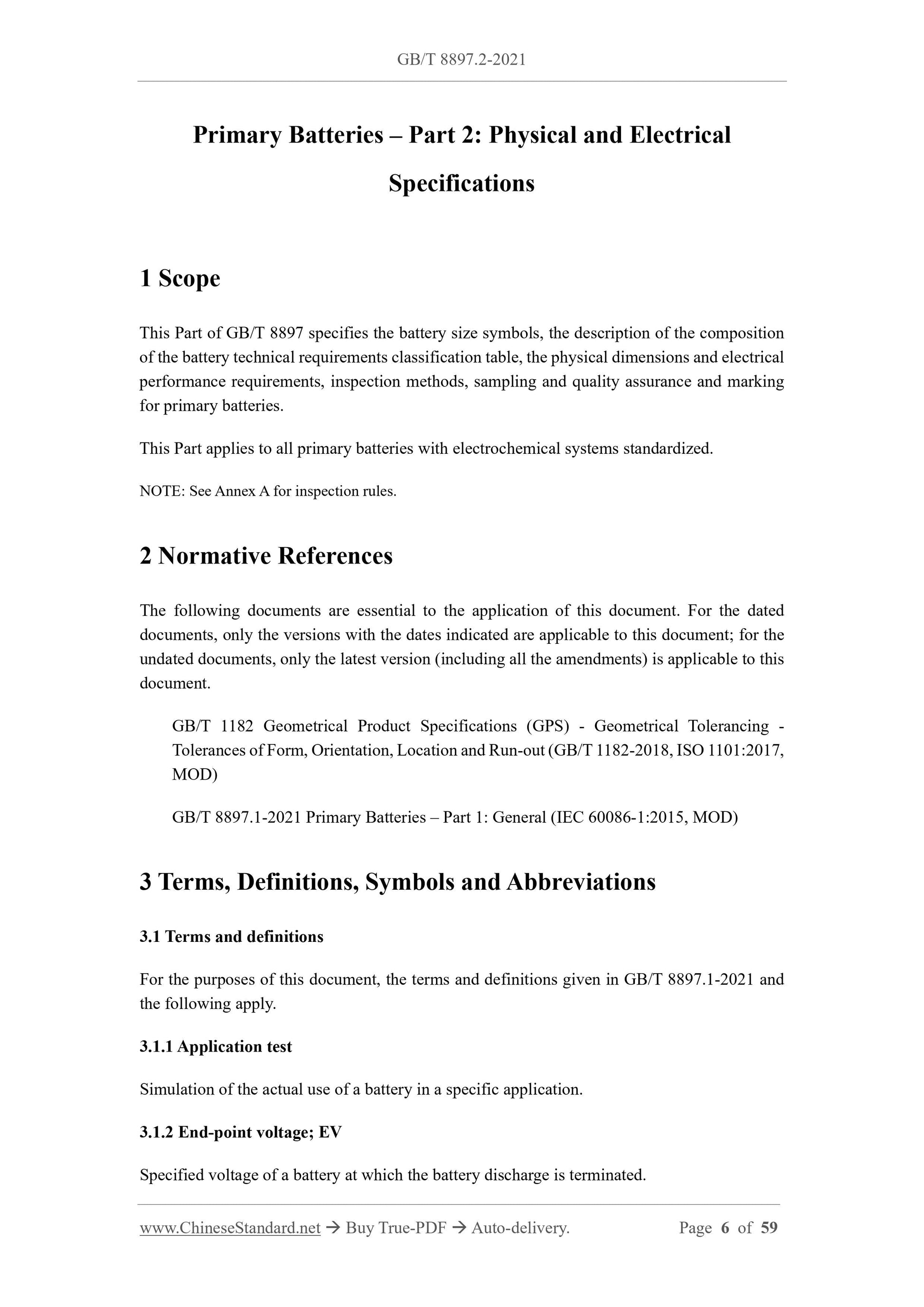 GB/T 8897.2-2021 Page 5