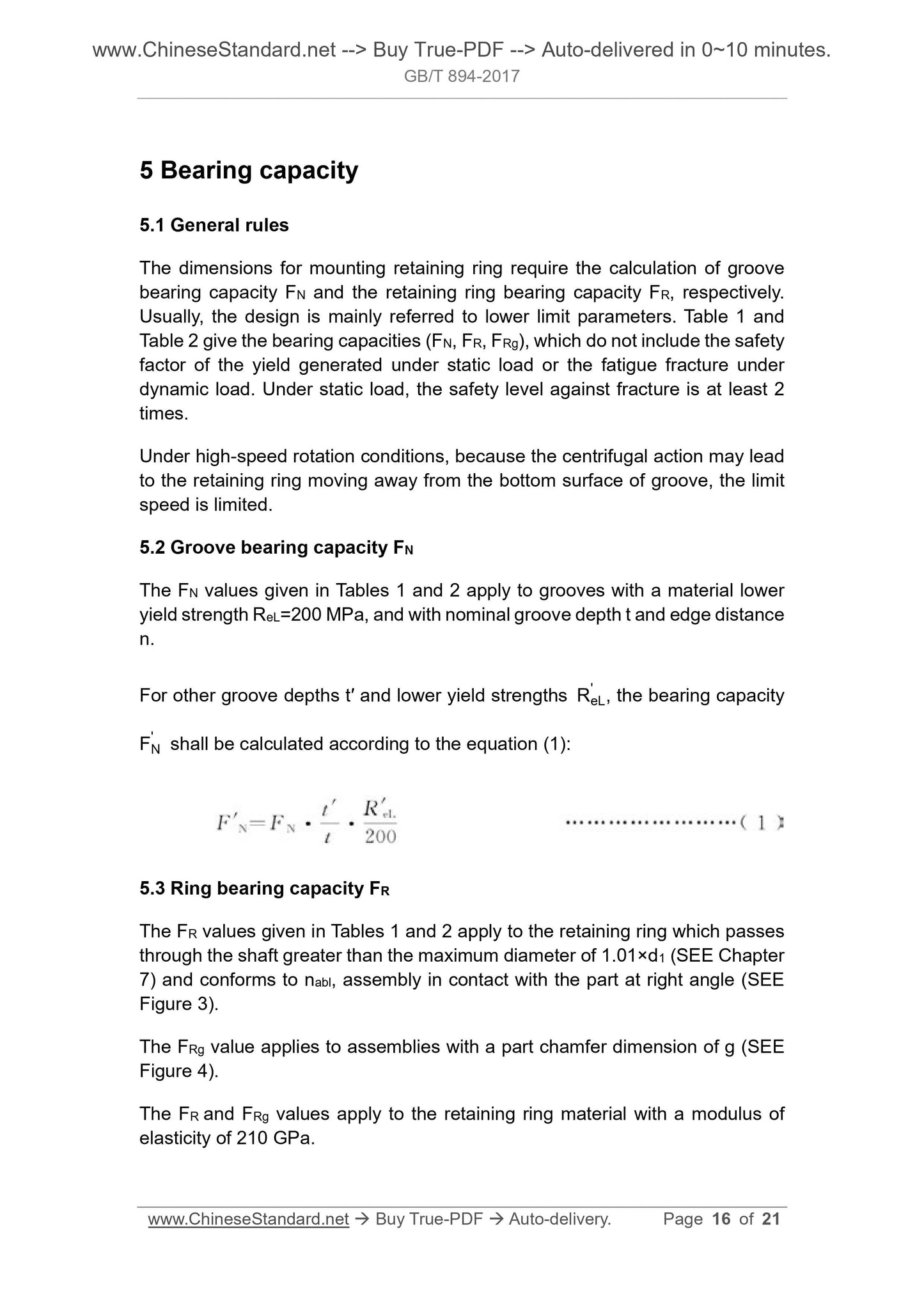GB/T 894-2017 Page 6