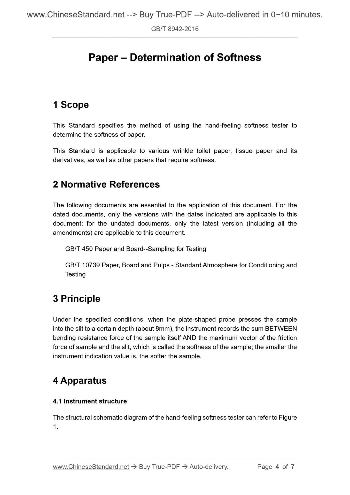GB/T 8942-2016 Page 3