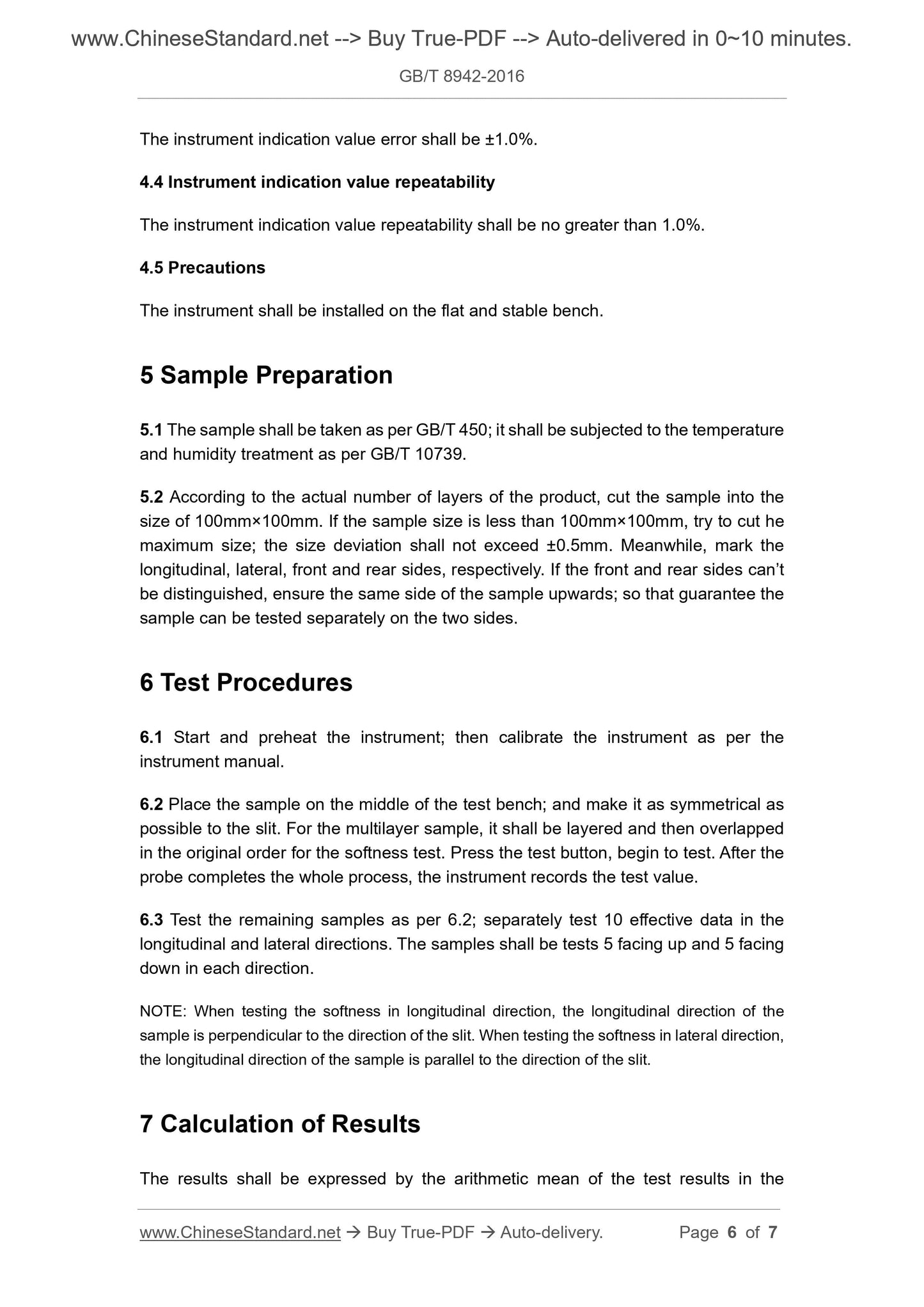 GB/T 8942-2016 Page 4