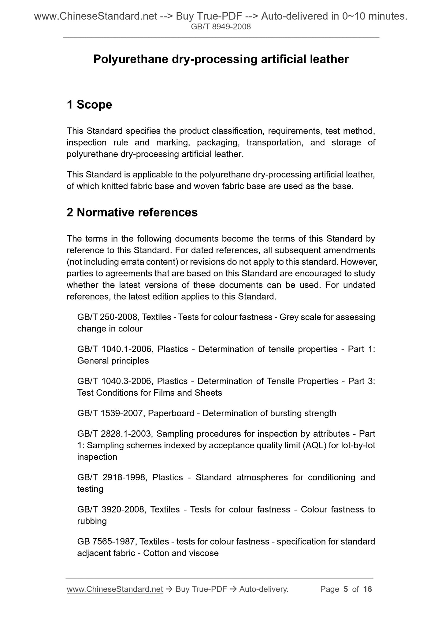GB/T 8949-2008 Page 3