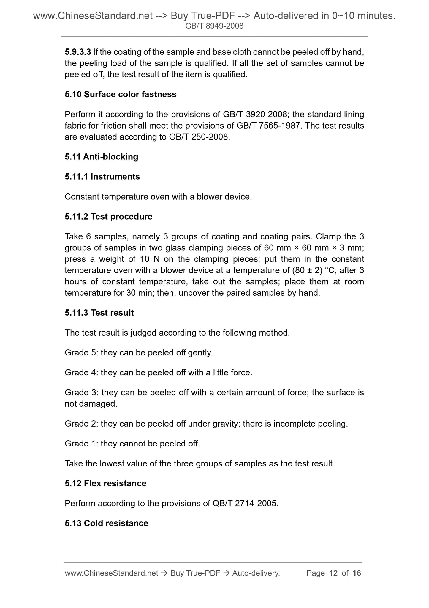 GB/T 8949-2008 Page 5