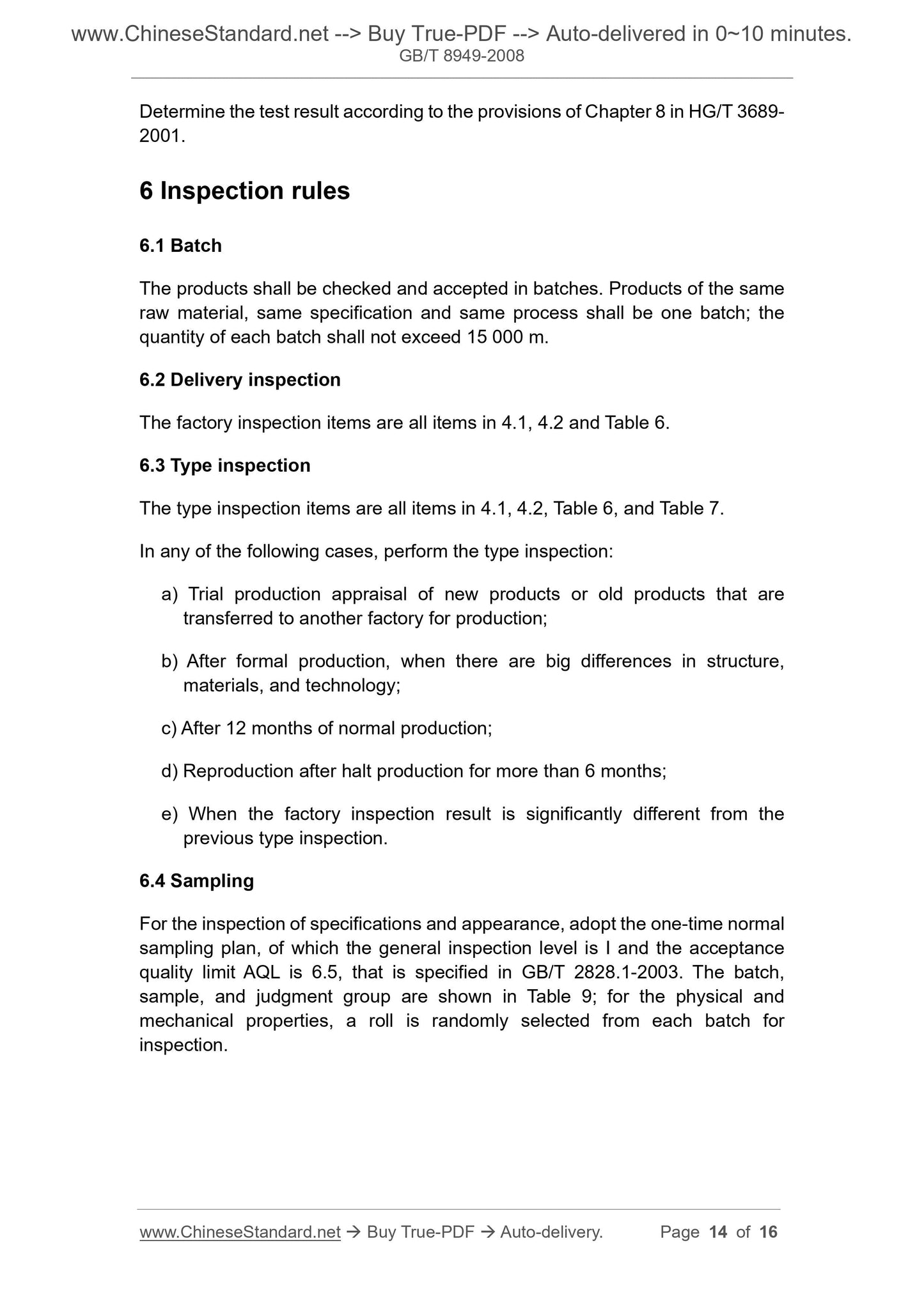 GB/T 8949-2008 Page 6