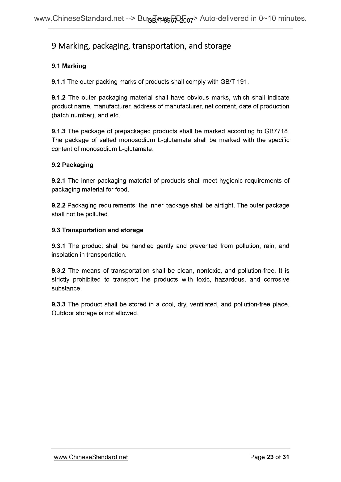 GB/T 8967-2007 Page 11