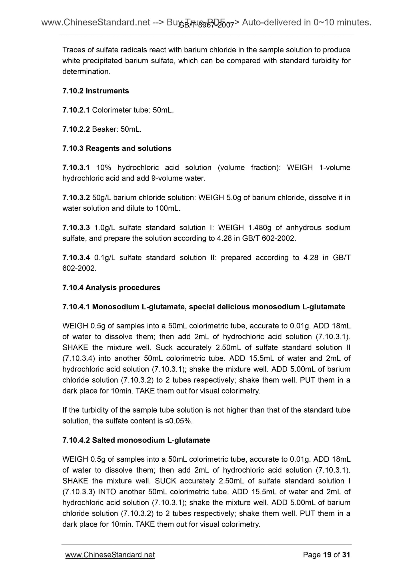 GB/T 8967-2007 Page 9