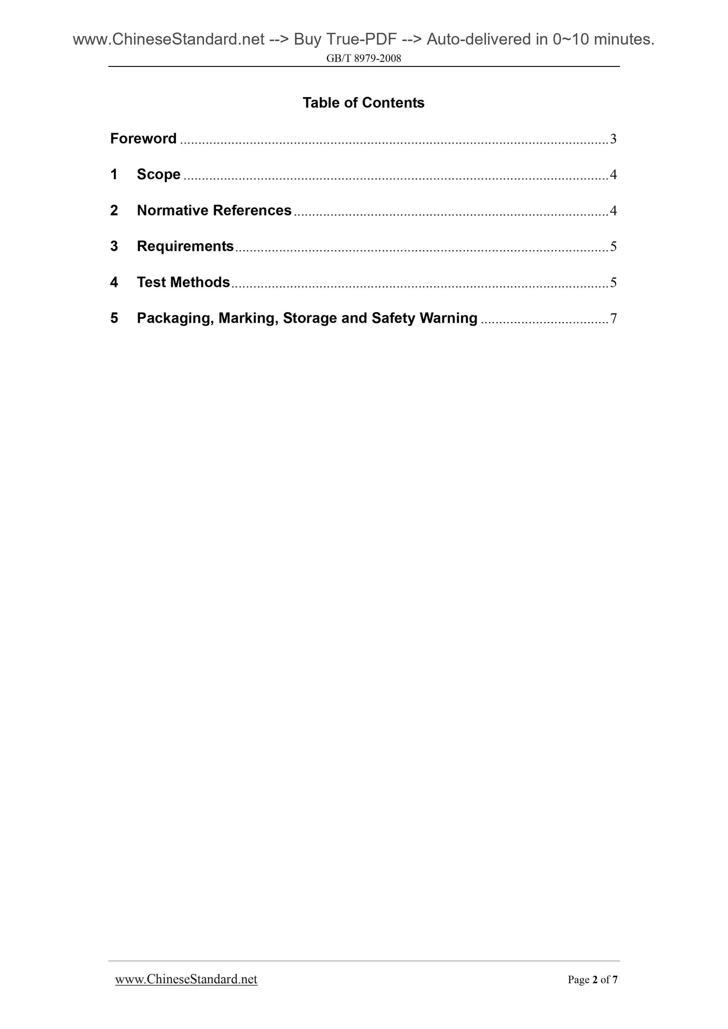 GB/T 8979-2008 Page 2