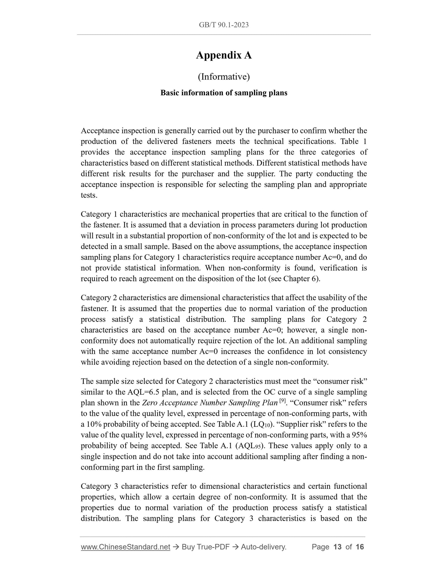 GB/T 90.1-2023 Page 5