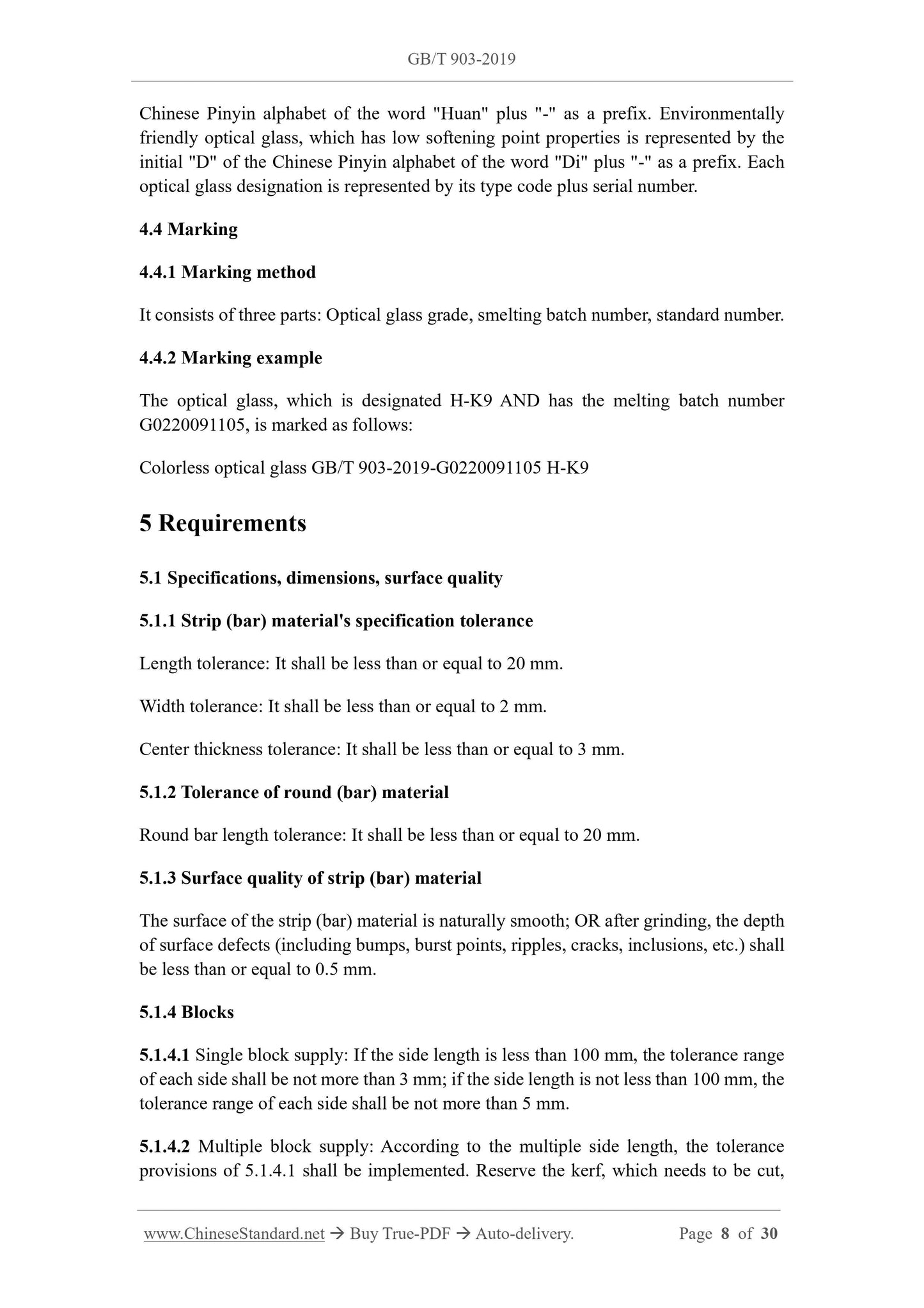GB/T 903-2019 Page 5