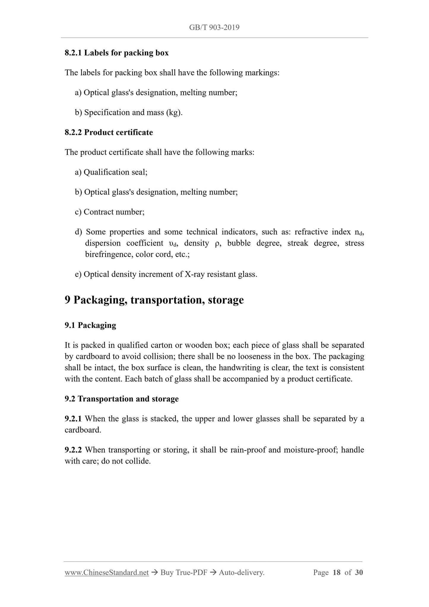 GB/T 903-2019 Page 8