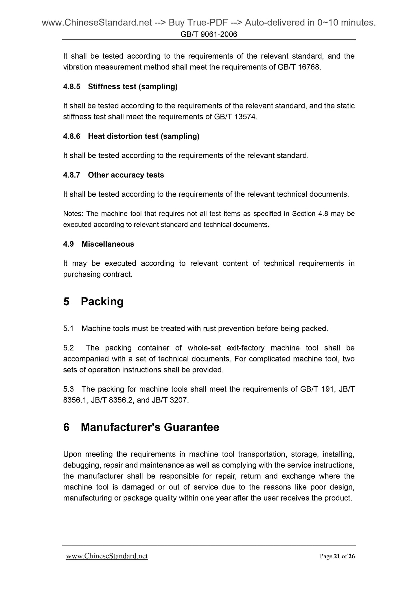 GB/T 9061-2006 Page 12