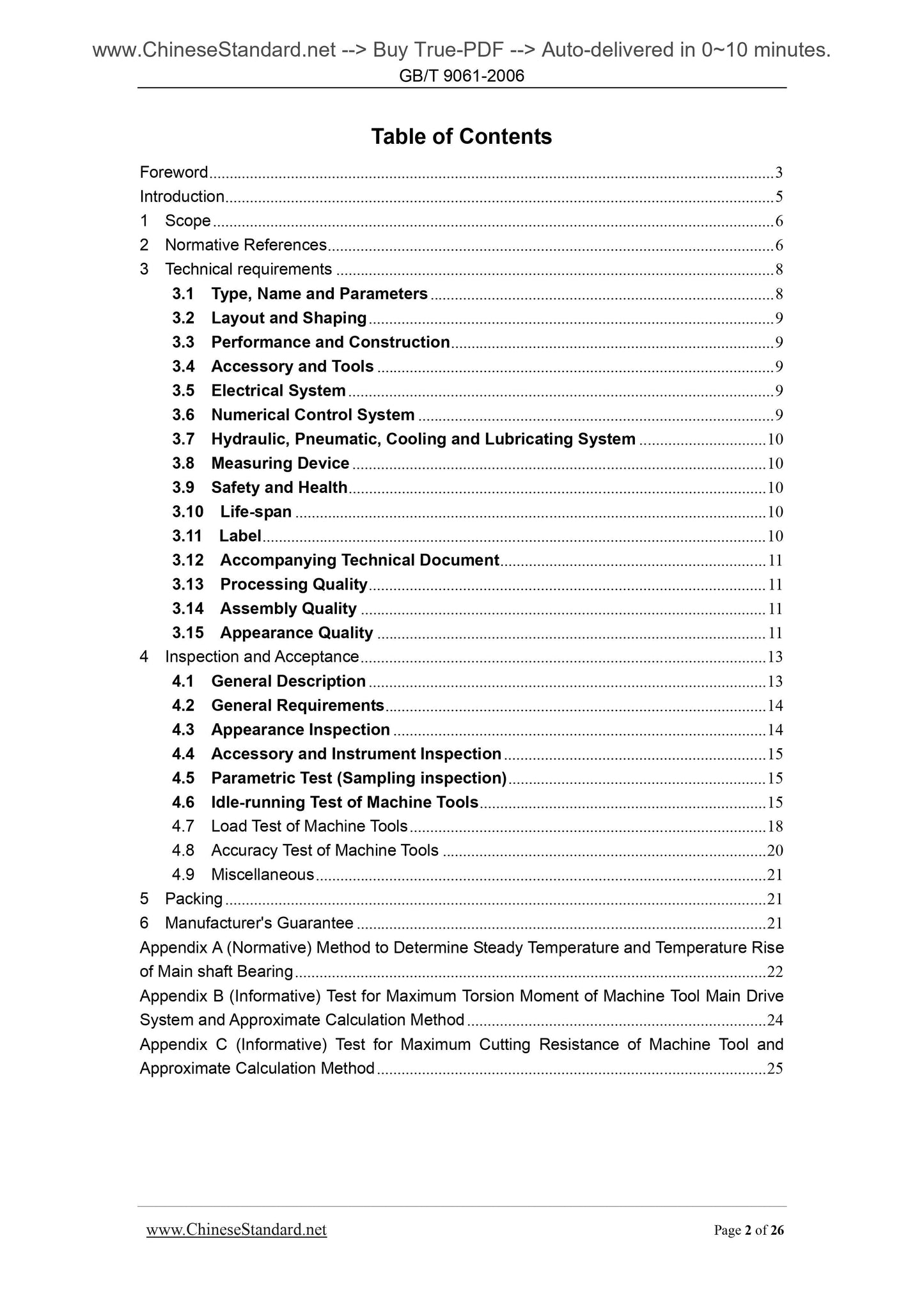 GB/T 9061-2006 Page 2