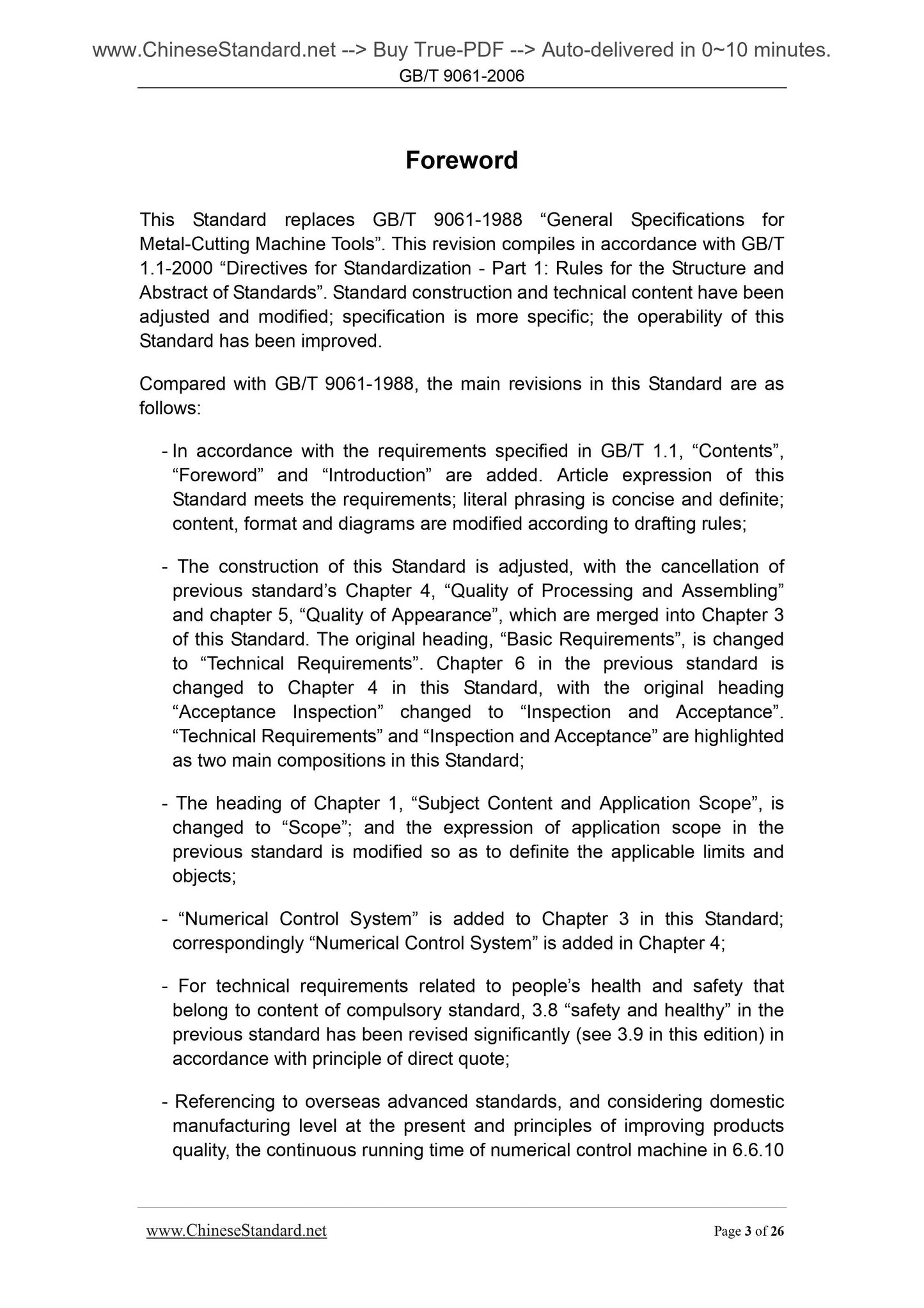 GB/T 9061-2006 Page 3