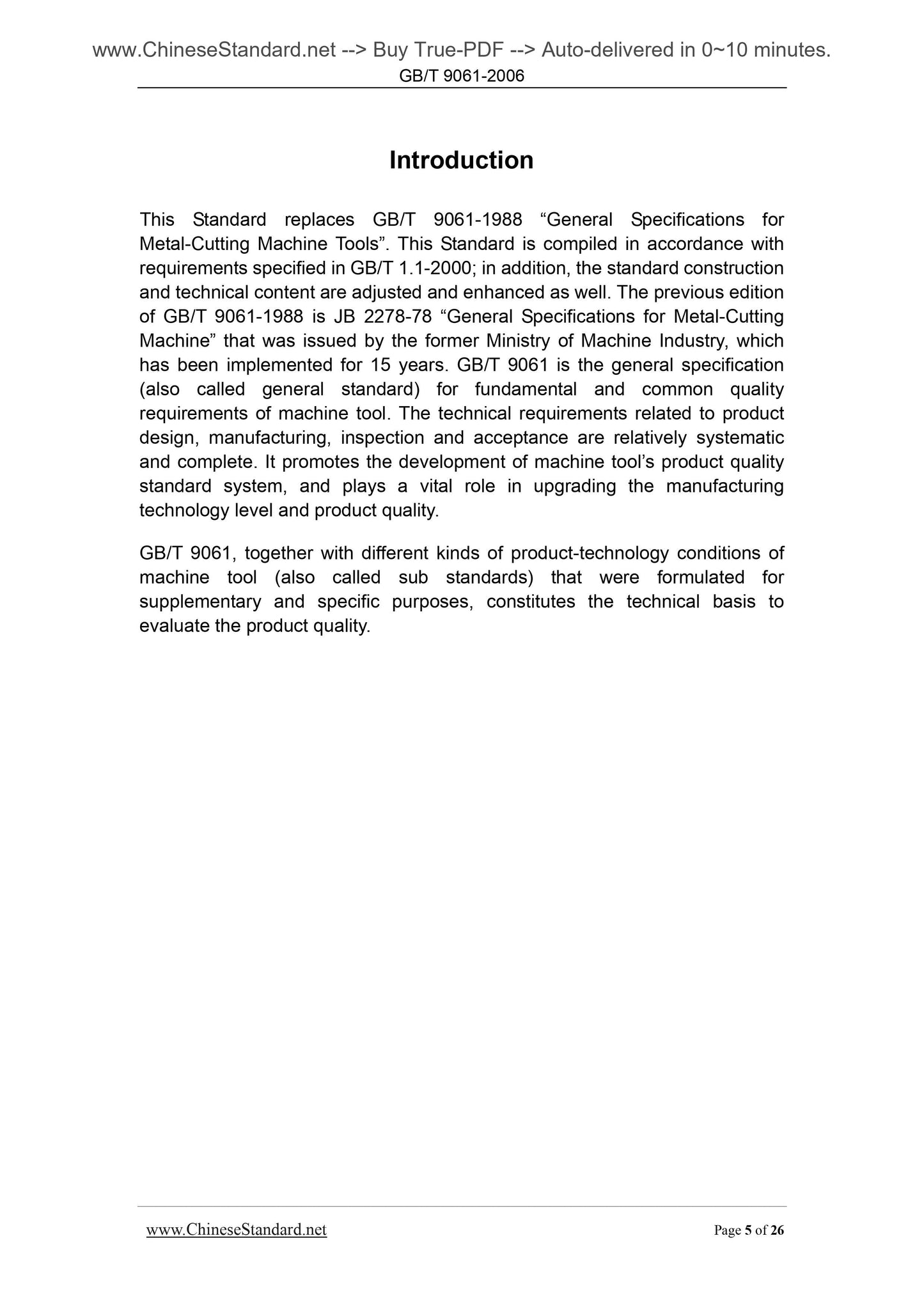 GB/T 9061-2006 Page 4